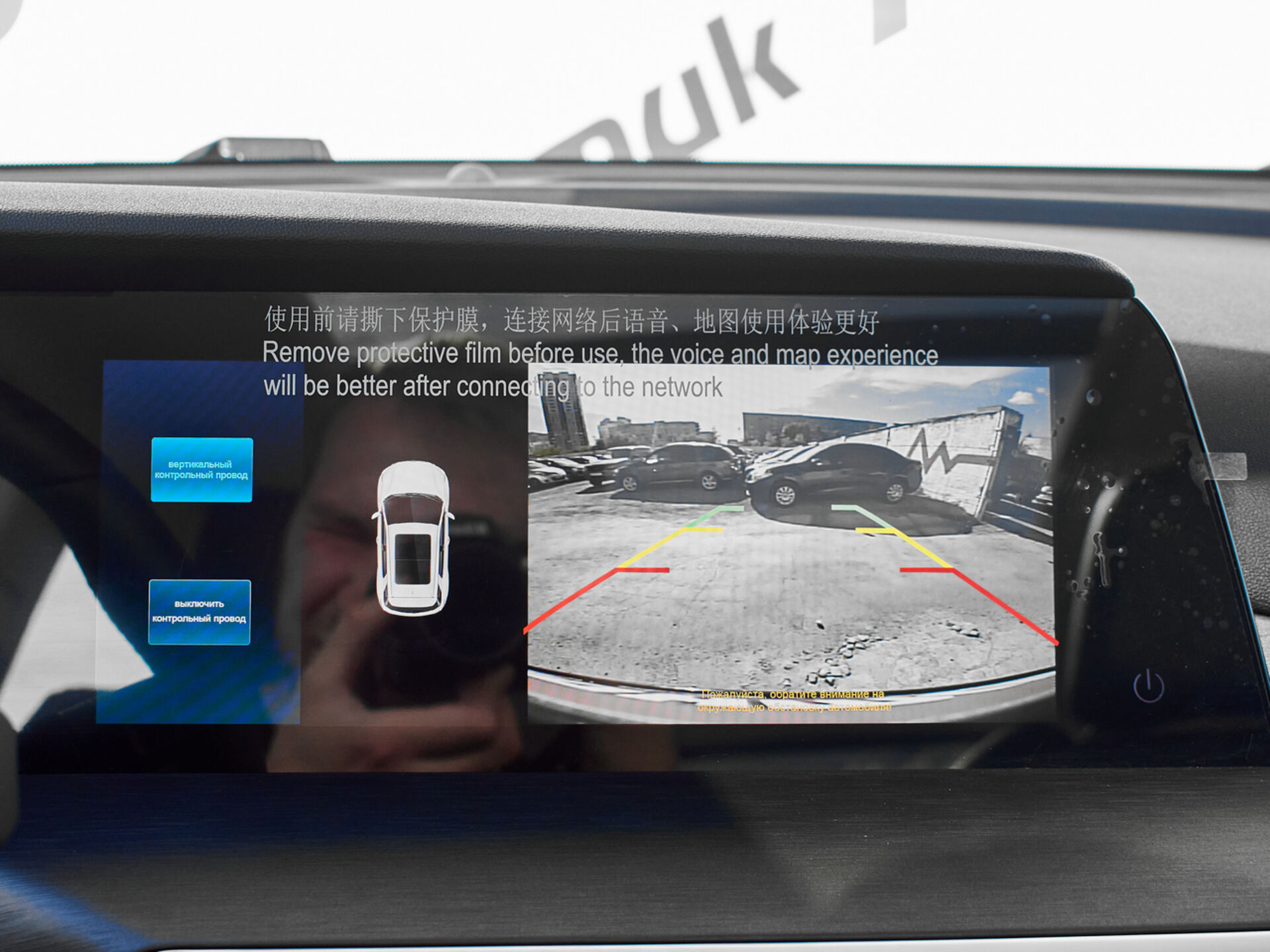 Купить Changan CS35 Plus 1.4 AMT (150 л.с.), 2024 в Екатеренбурге