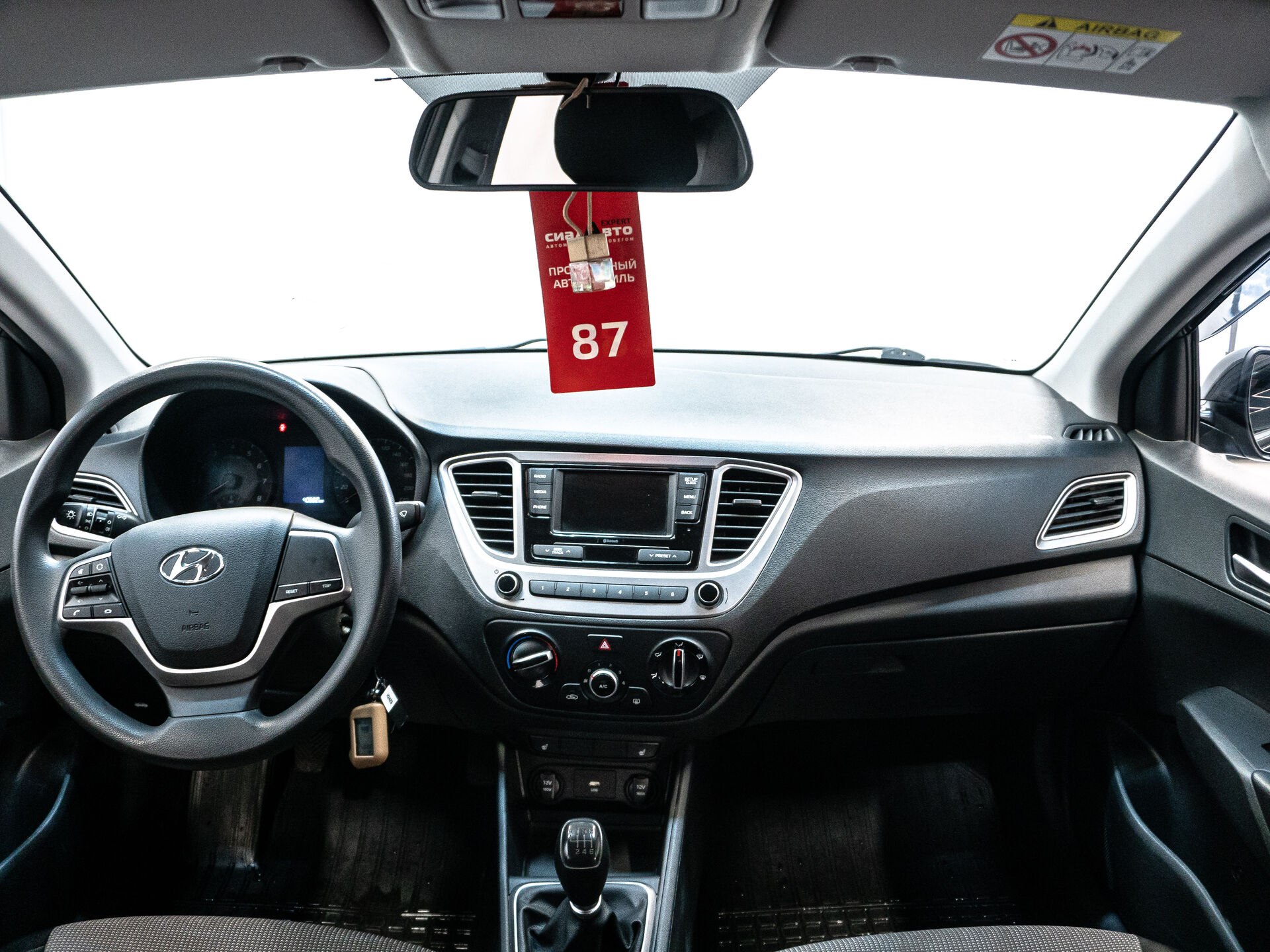 Hyundai Solaris 2022 17