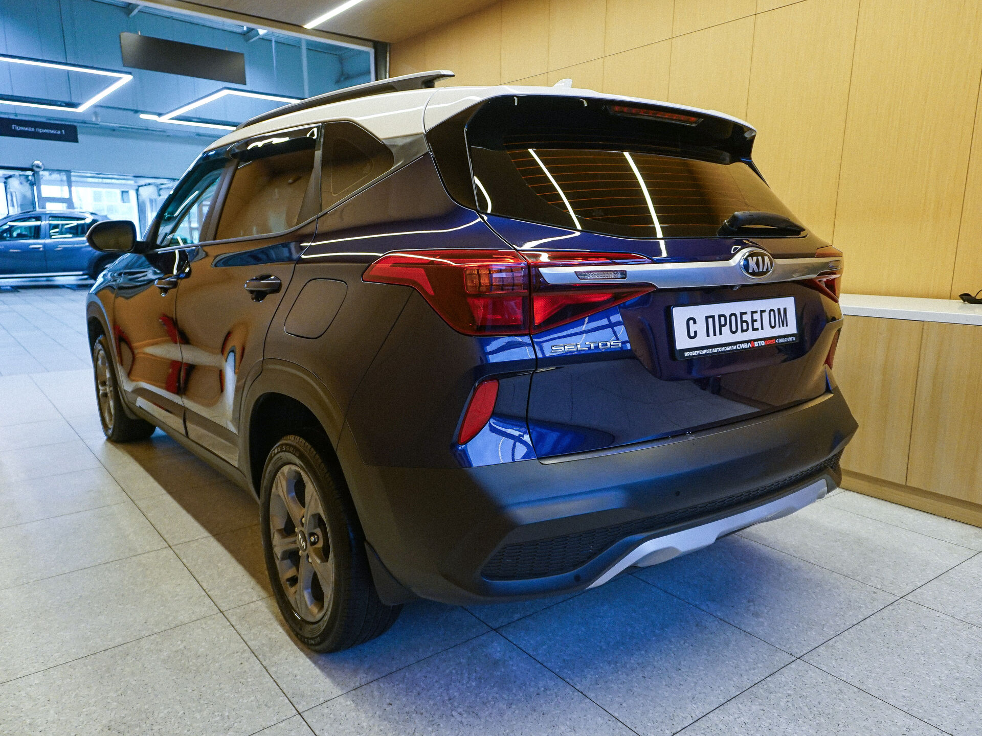 Kia Seltos 2020 7