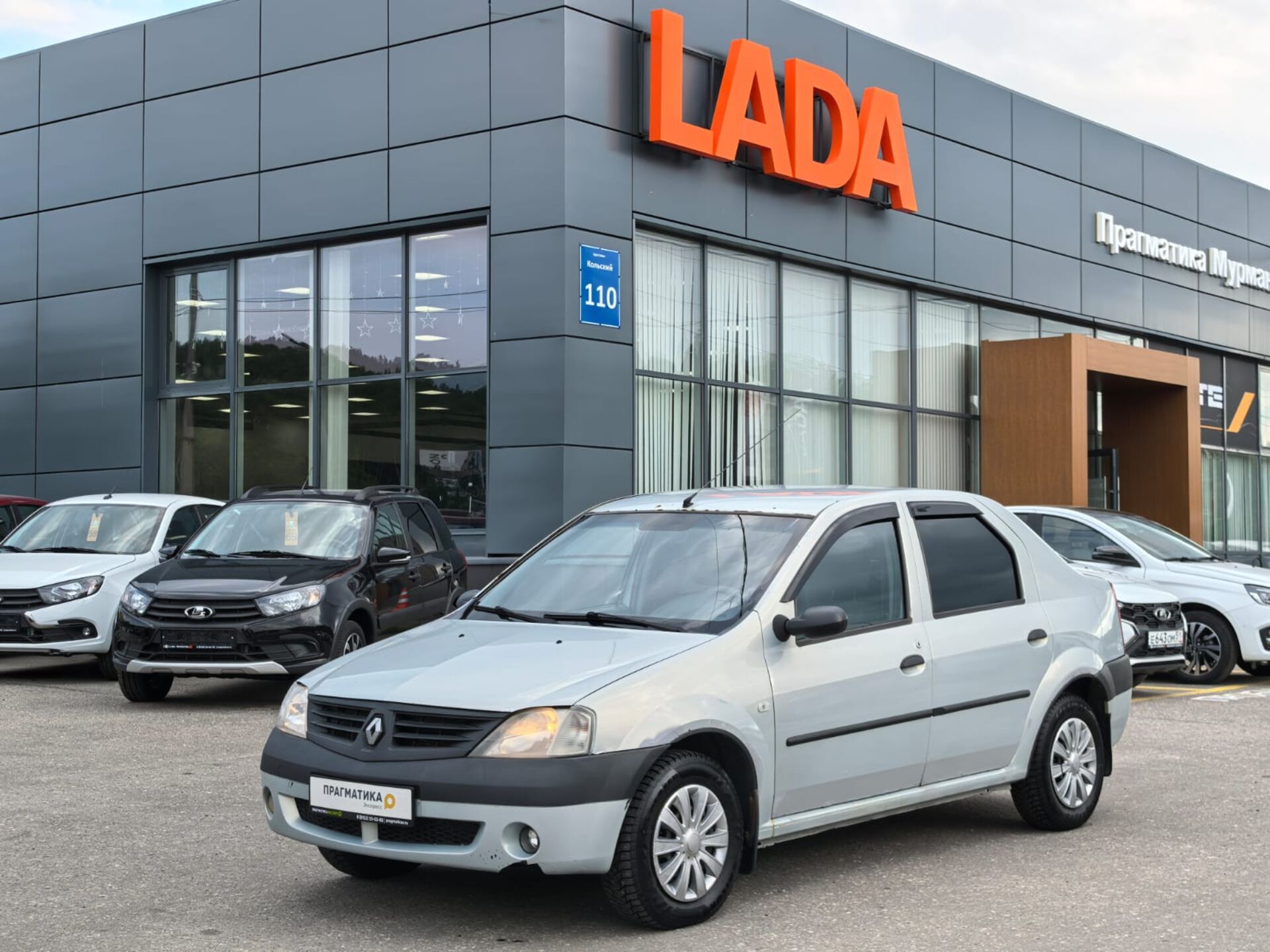 Renault Logan