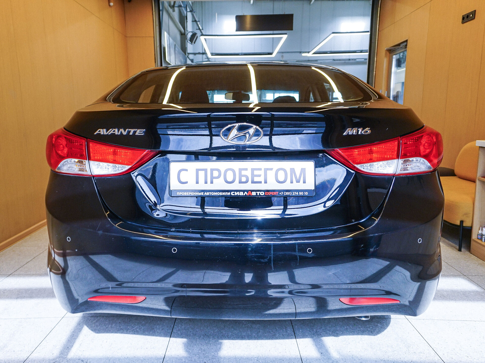 Hyundai Avante 2011 4