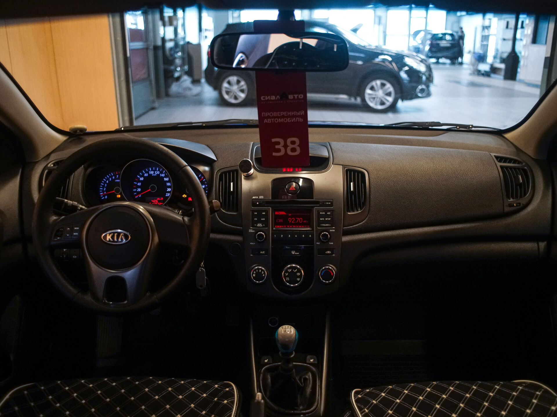 Kia Cerato 2011 14