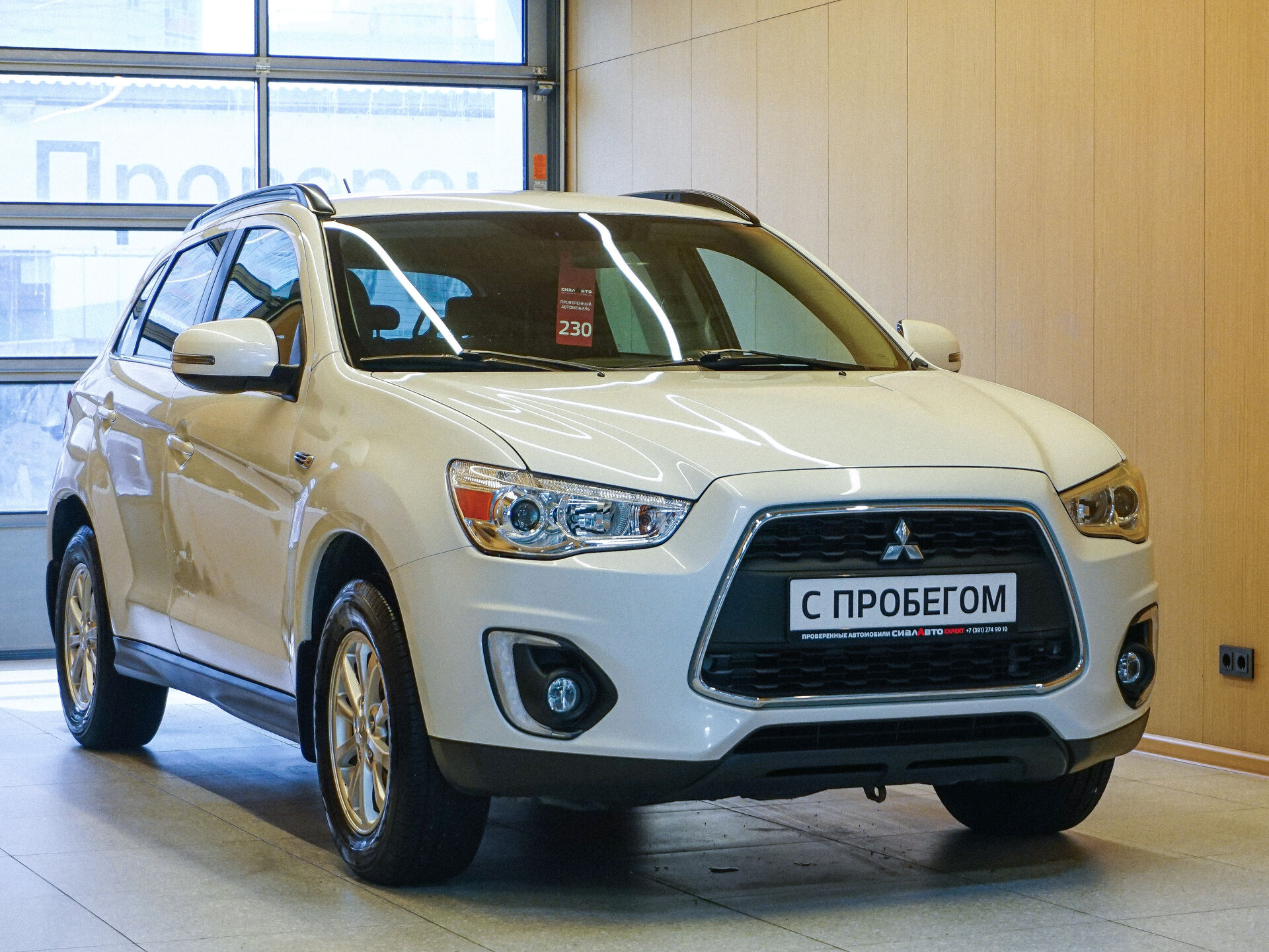 Mitsubishi ASX 2014 1