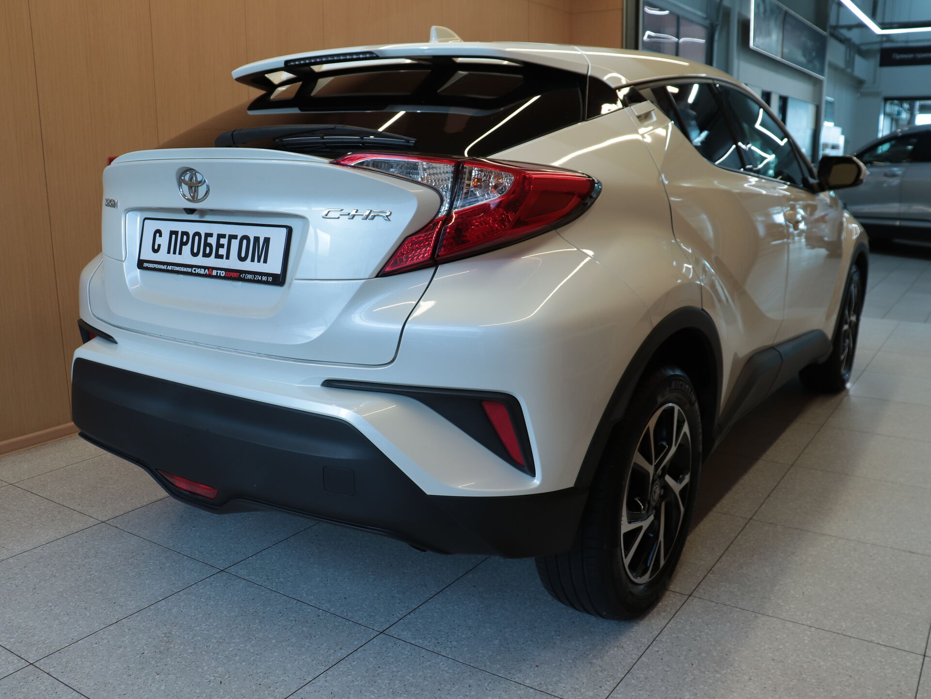 Toyota C-HR 2020 3