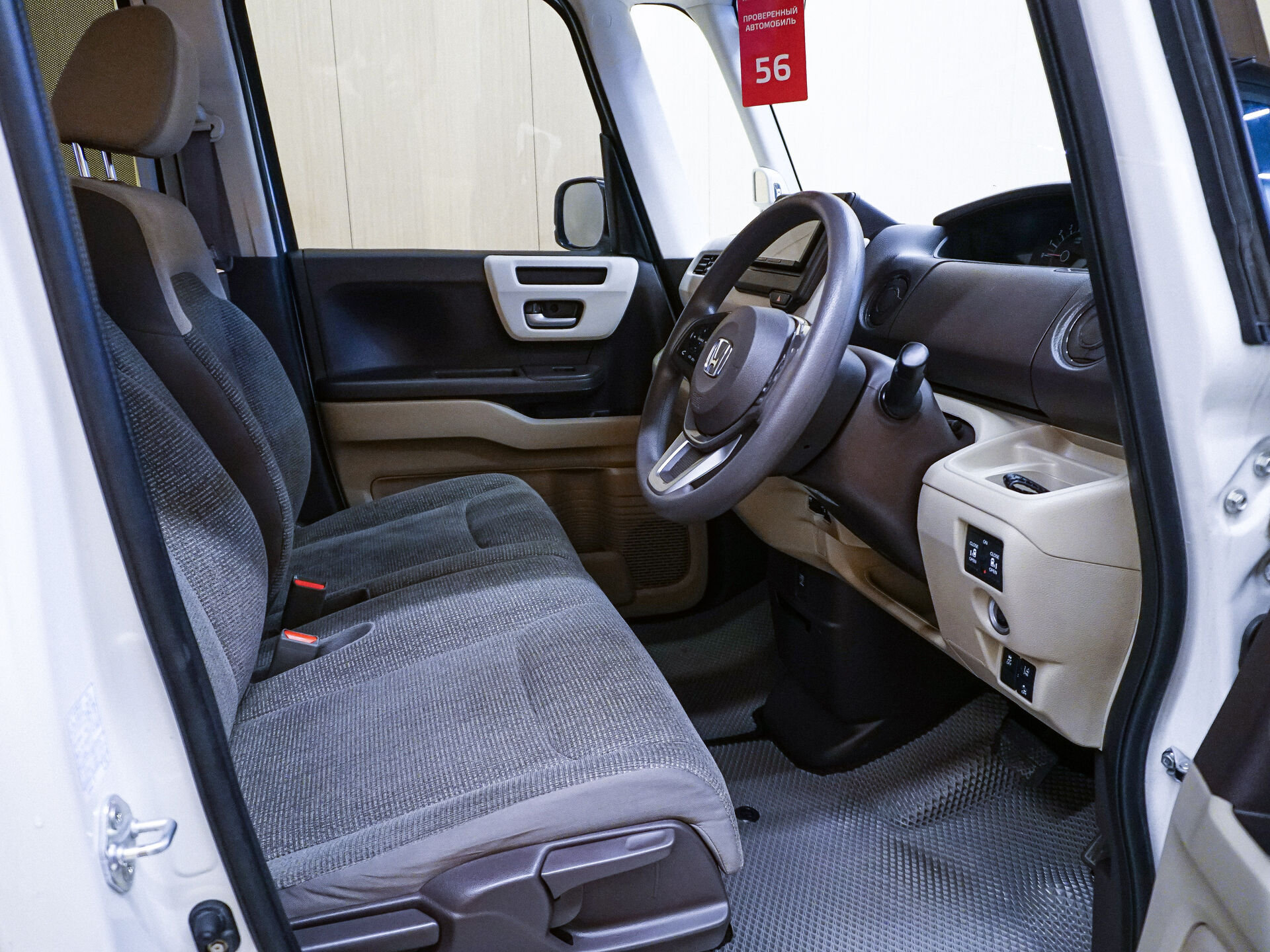 Honda N-BOX 2020 10