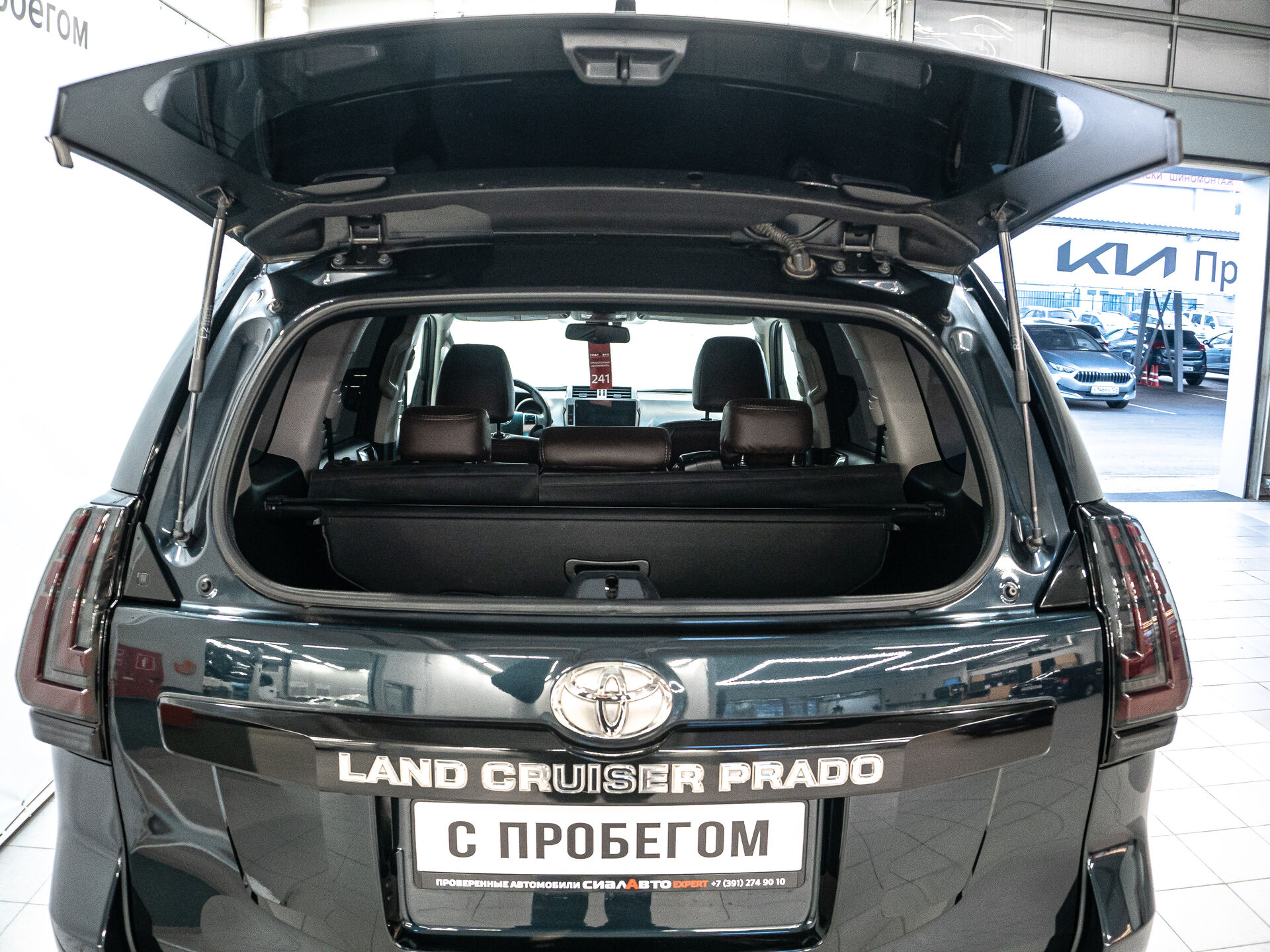 Toyota Land Cruiser Prado 2015 26
