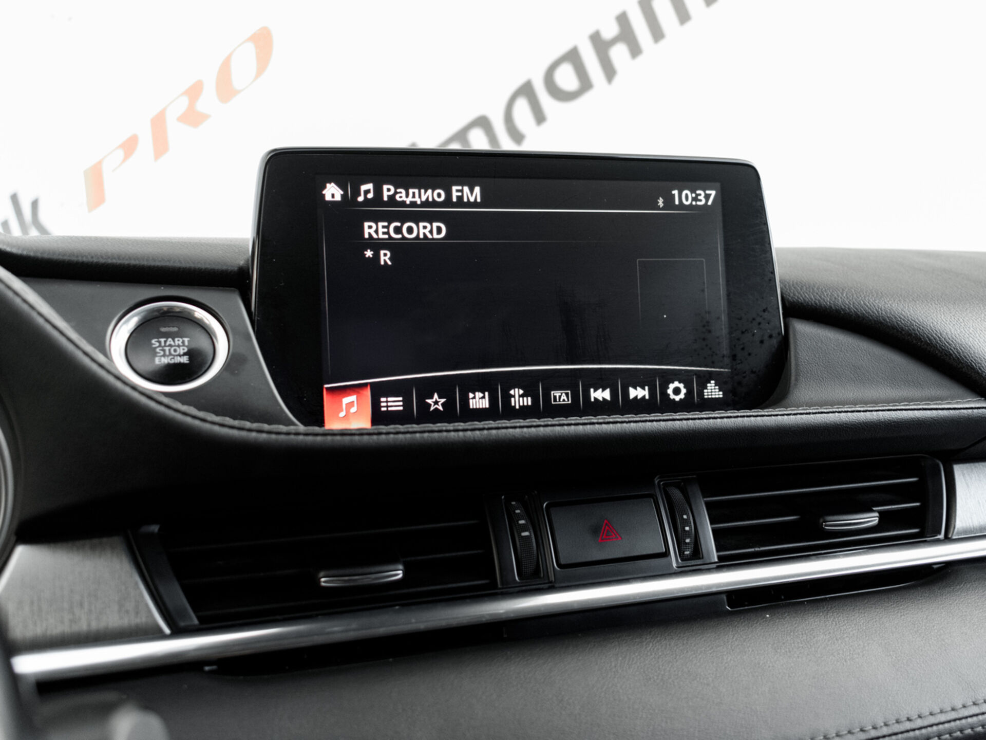 Купить Mazda 6 2.0 AT (150 л.с.), 2019 в Екатеренбурге