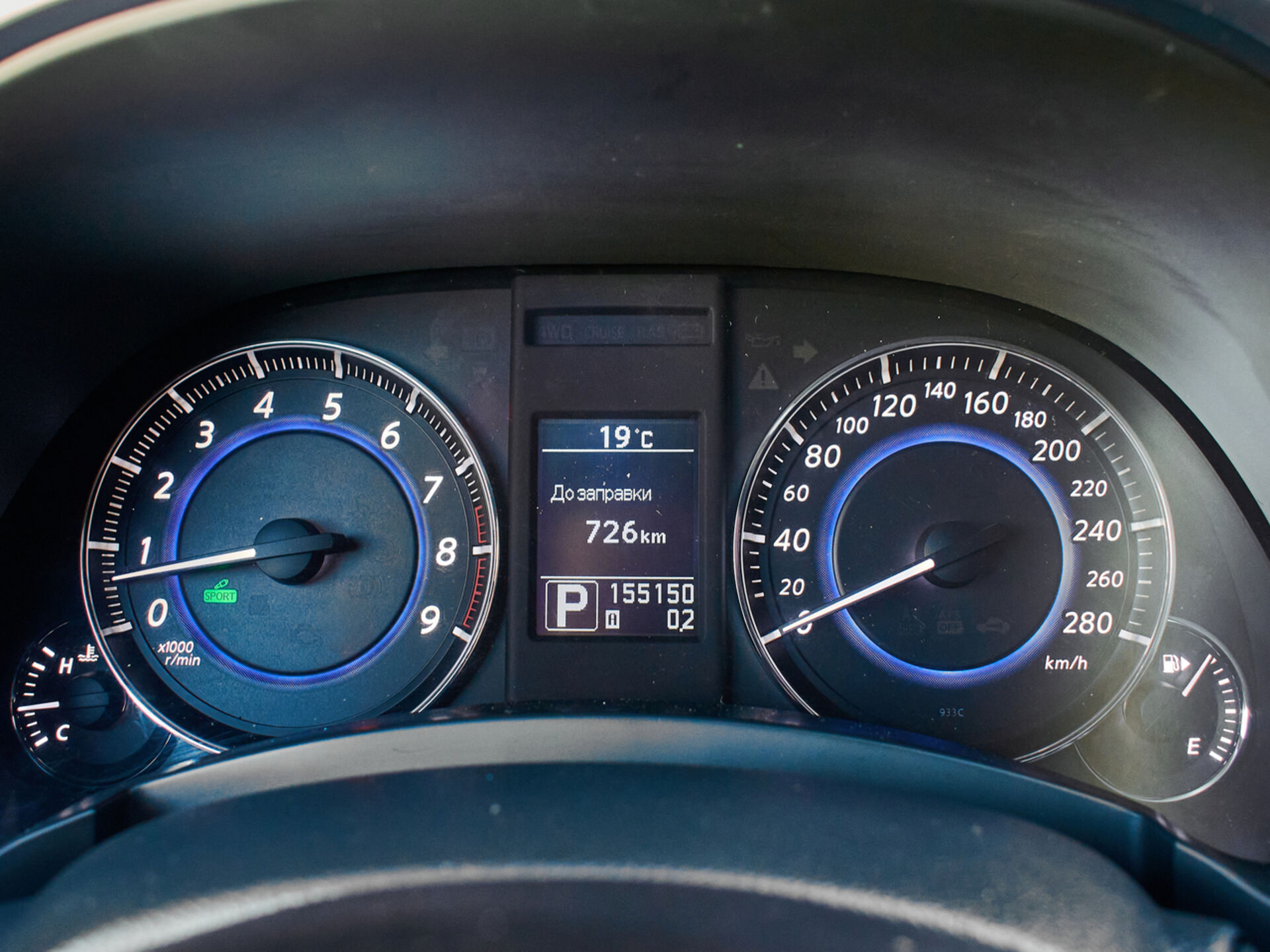 Купить Infiniti FX FX37 3.7 AT (333 л.с.) 4WD, 2013 в Екатеренбурге