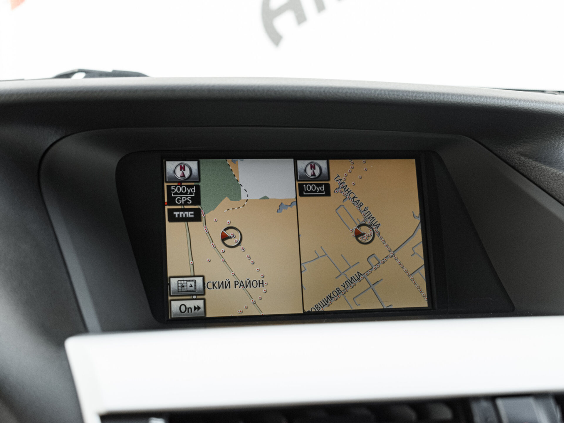 Купить Lexus RX 450h 3.5hyb CVT (249 л.с.) 4WD, 2010 в Екатеренбурге