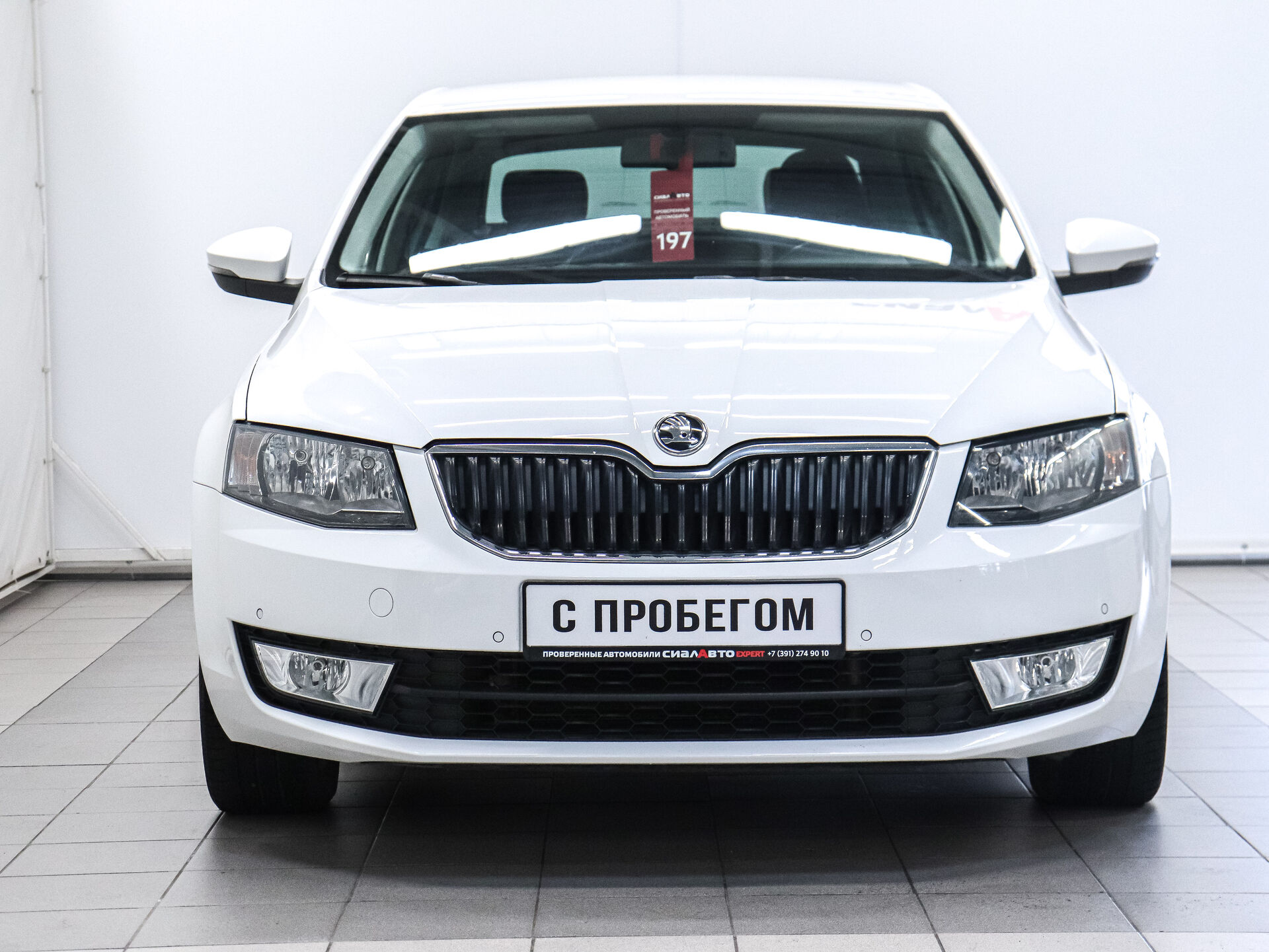 Skoda Octavia 2015 2