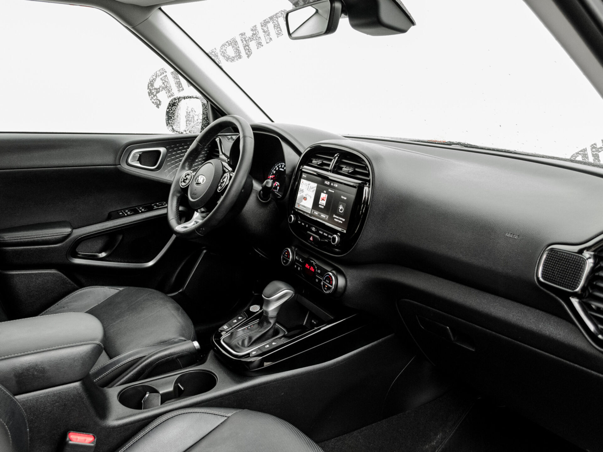 Купить Kia Soul 2.0 AT (150 л.с.), 2020 в Екатеренбурге
