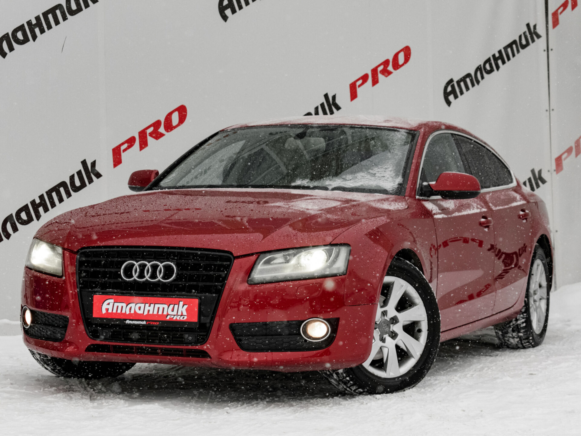 Купить Audi A5 2.0 CVT (180 л.с.), 2010 в Екатеренбурге
