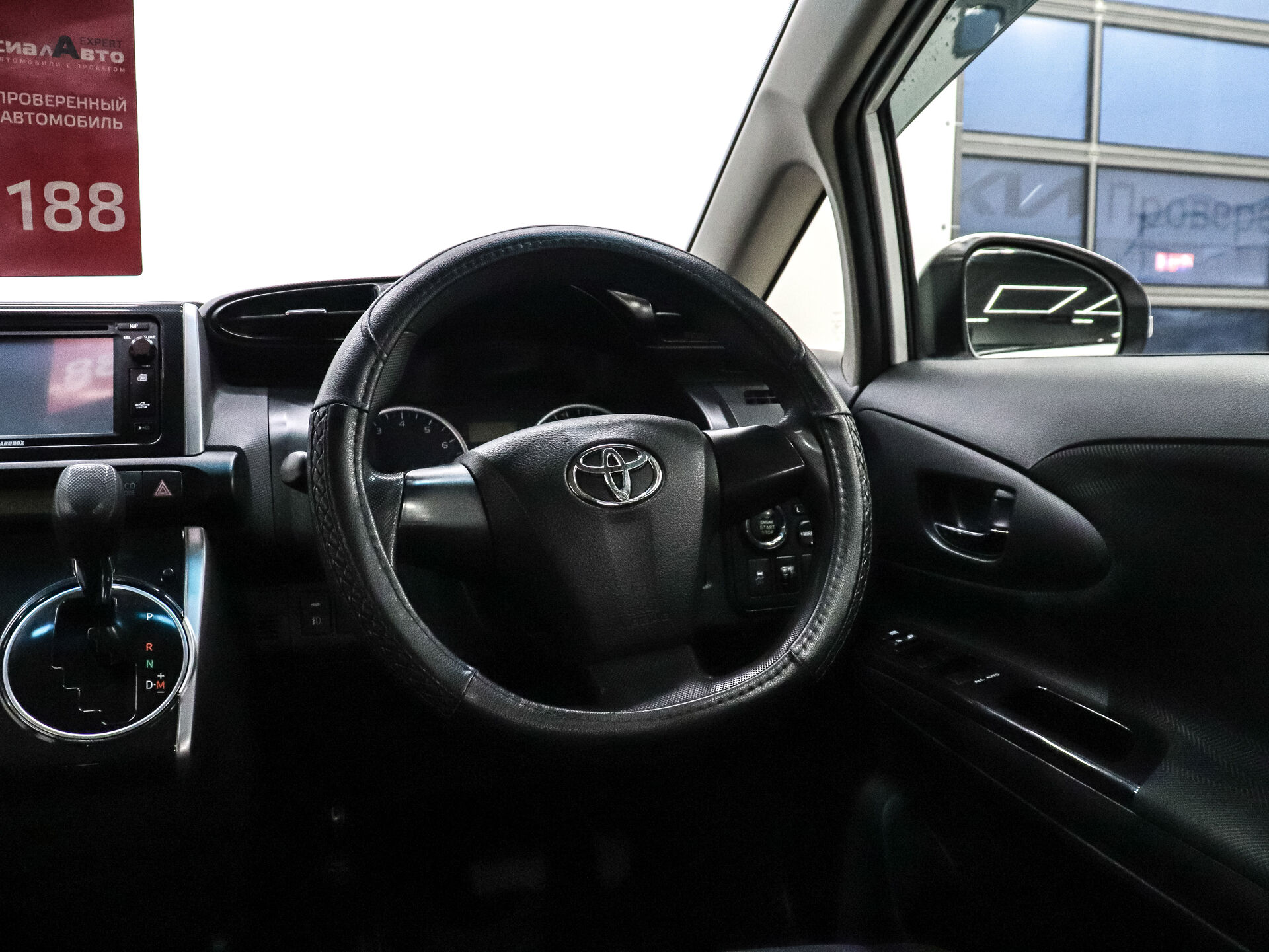 Toyota Wish 2014 18