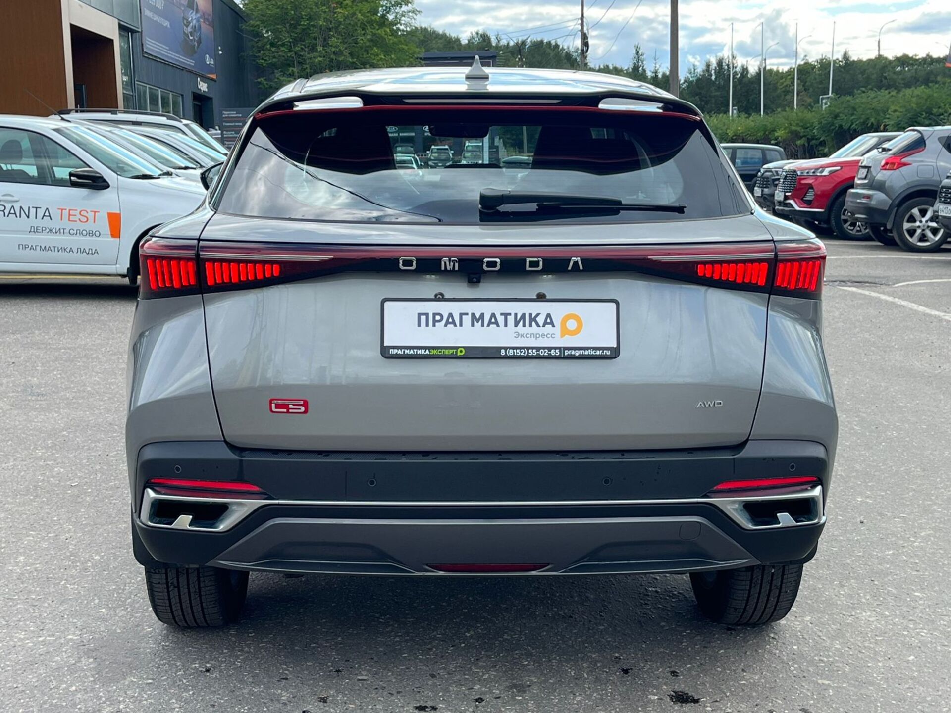 OMODA C5 Active 2023 г.в., 21 100 км.