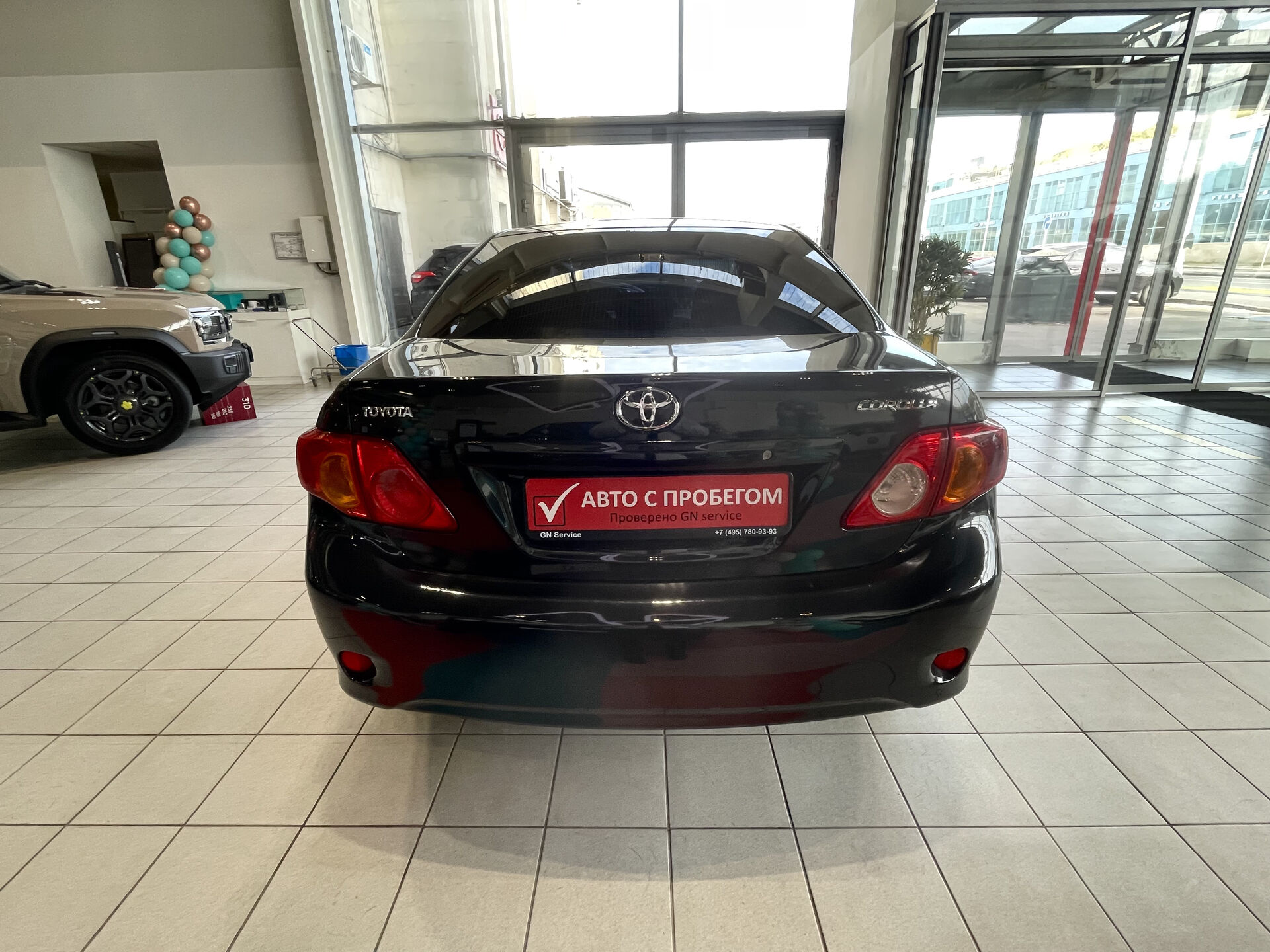 БУ автомобиль Toyota Corolla 2008  1.6 л ( 124 л. с.) Черный с пробегом 199628 км