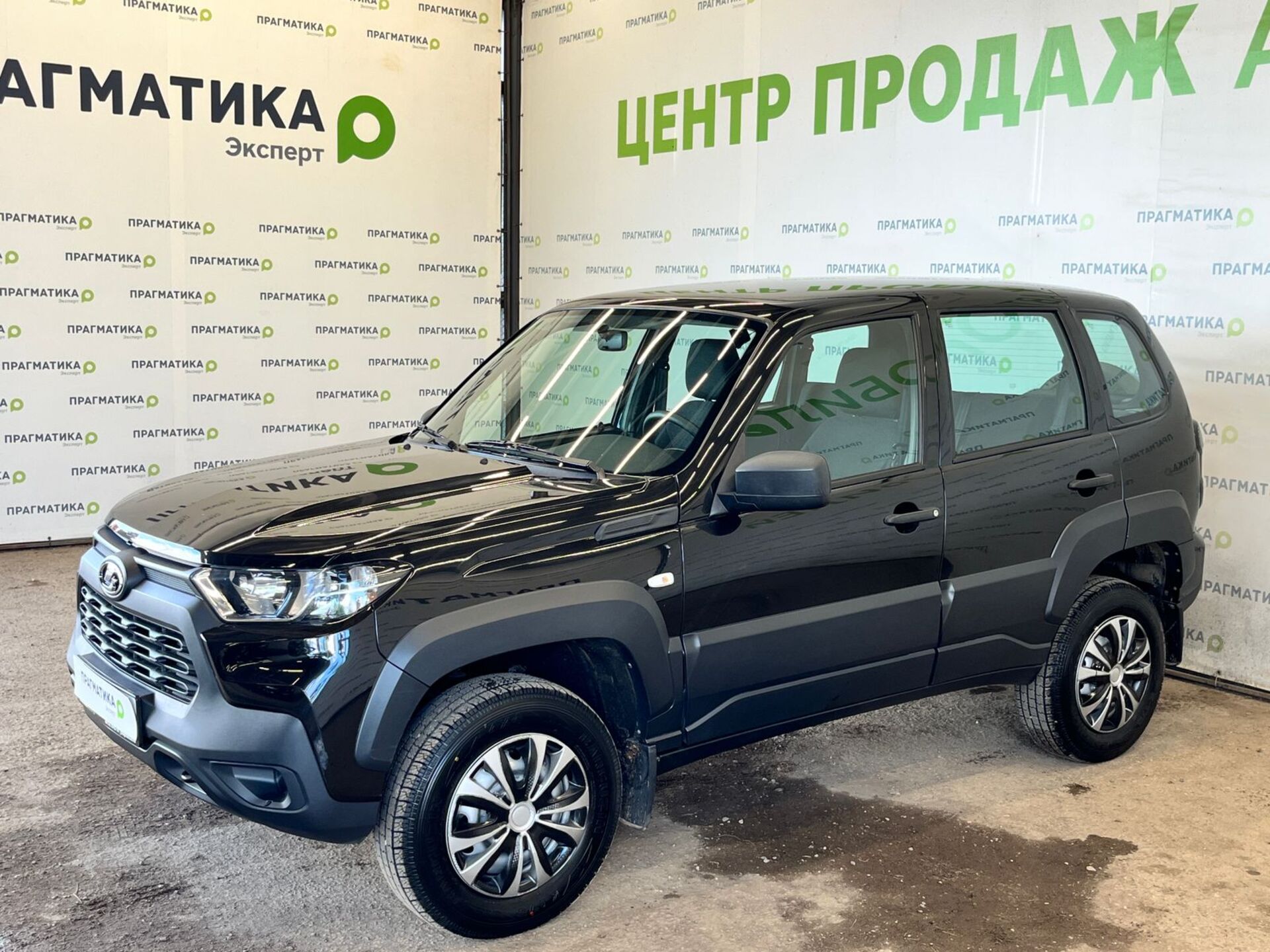 Lada Niva