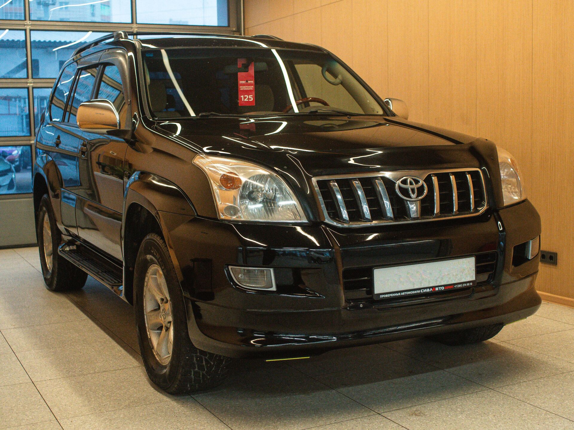 Toyota Land Cruiser Prado 2007 1
