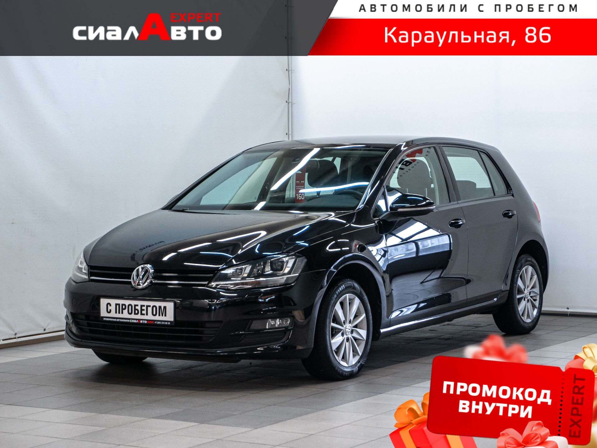 Volkswagen Golf 2012 Робот Передний Бензин 1.2
