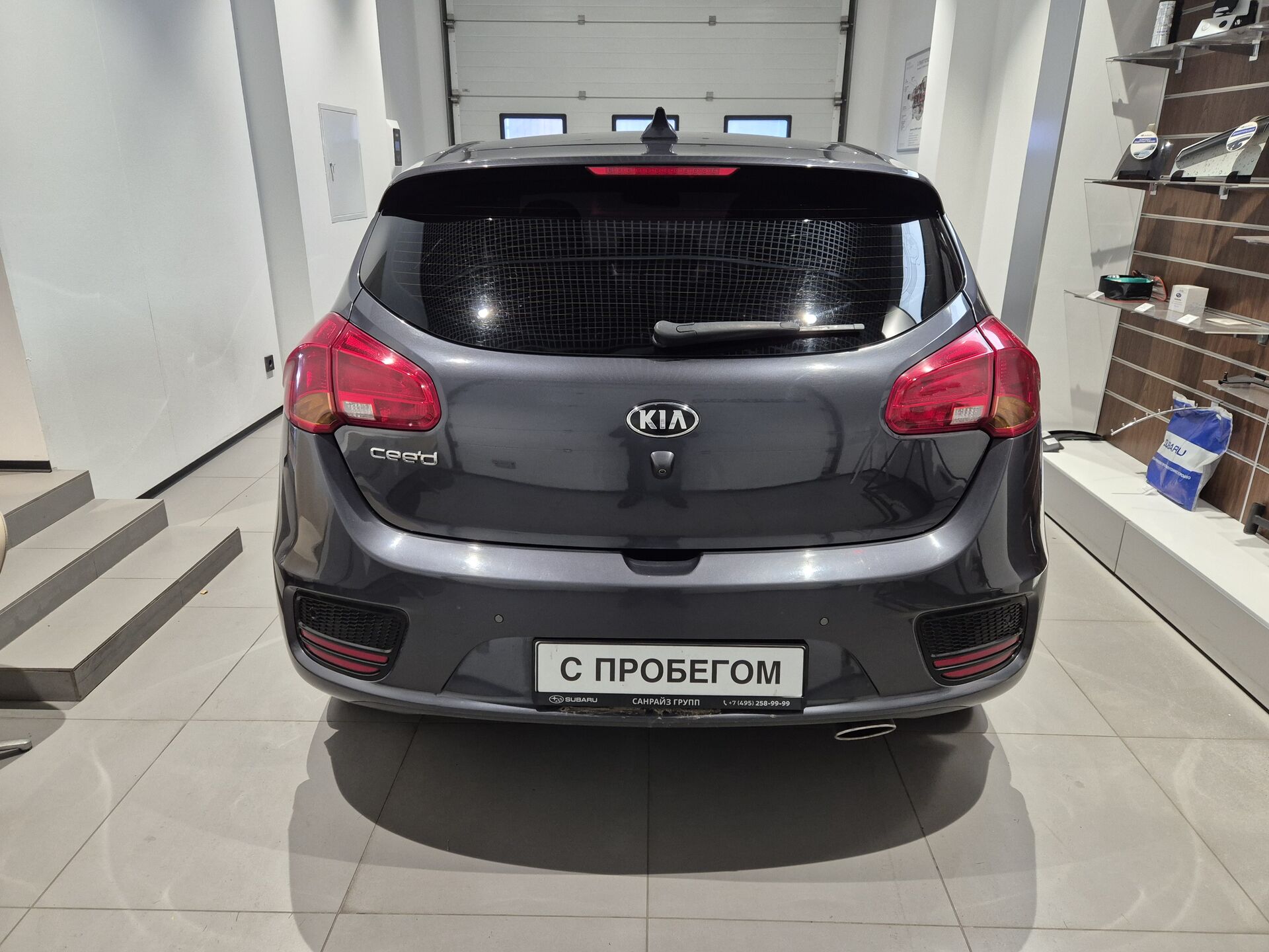 Kia Ceed, 155880000000₽ - вид 5