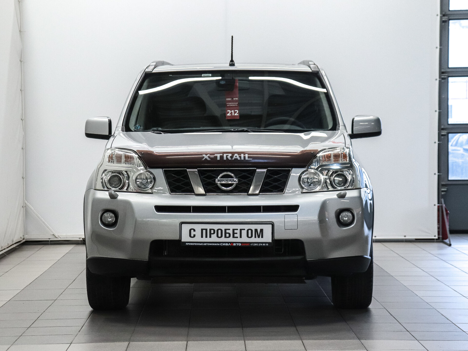 Nissan X-Trail 2010 2