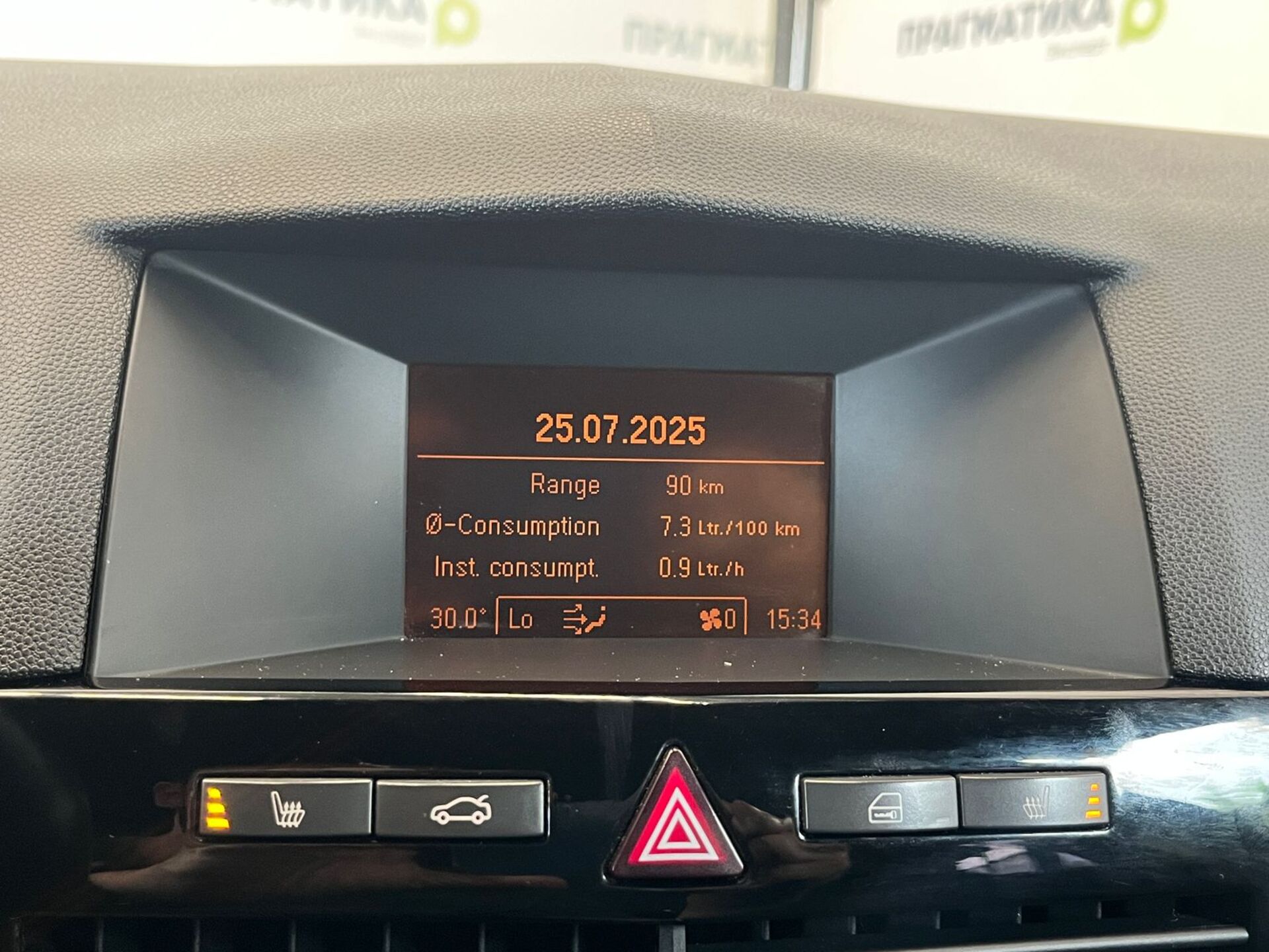 Opel Astra None 2014 г.в., 233 870 км.