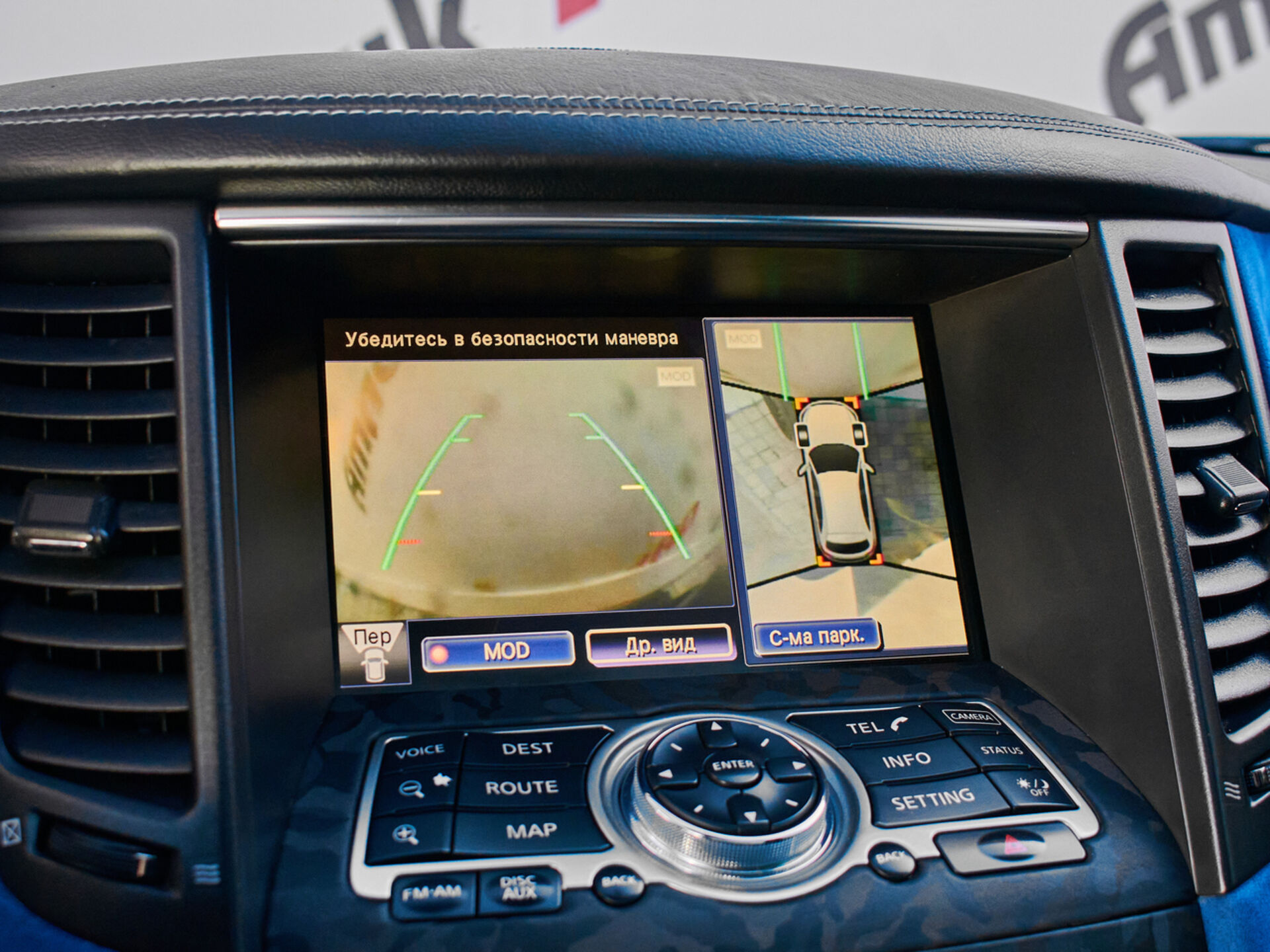 Купить Infiniti FX FX37 3.7 AT (333 л.с.) 4WD, 2013 в Екатеренбурге