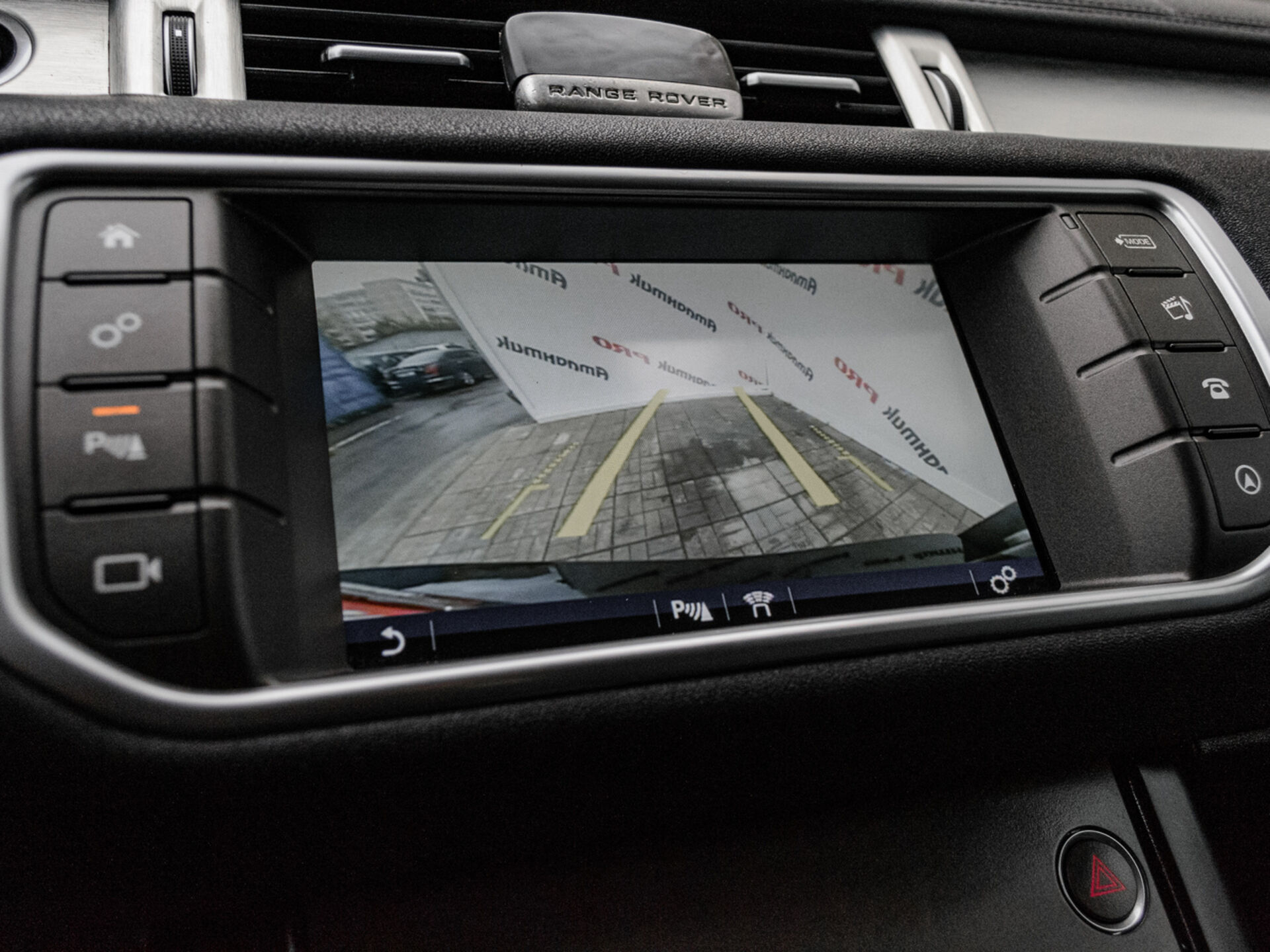Купить Land Rover Range Rover Evoque 2.0 AT (290 л.с.) 4WD, 2017 в Екатеренбурге