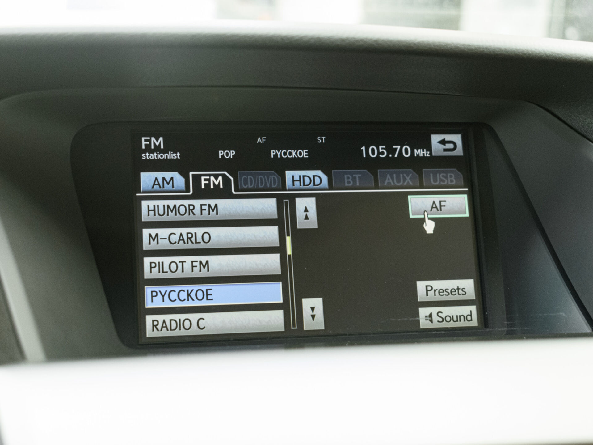 Купить Lexus RX 450h 3.5hyb CVT (249 л.с.) 4WD, 2010 в Екатеренбурге