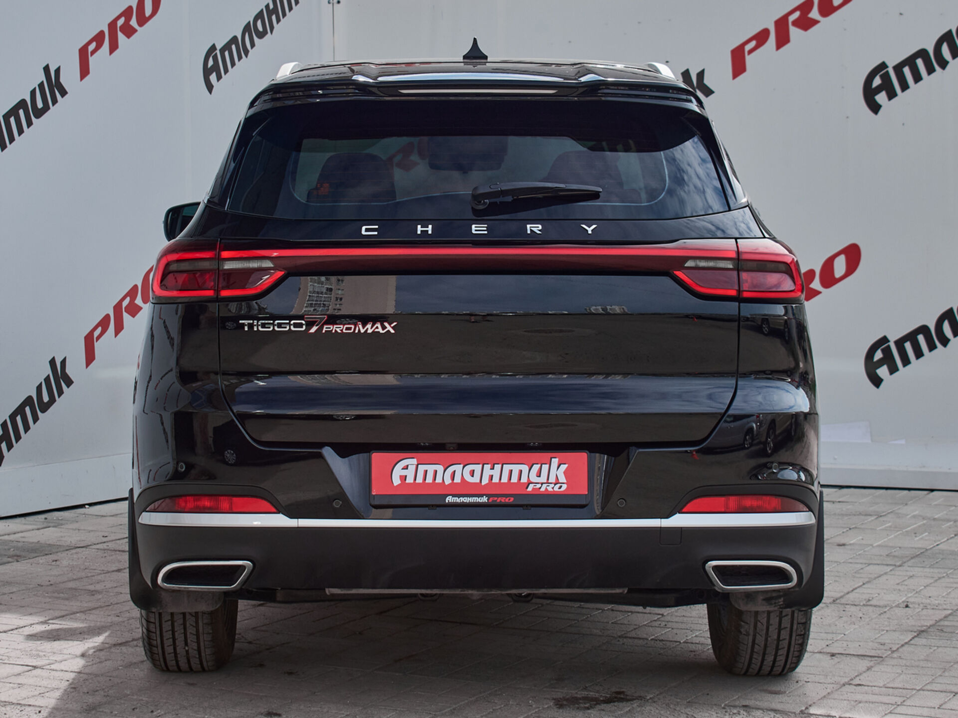 Купить Chery Tiggo 7 Pro Max 1.5 CVT (147 л.с.), 2023 в Екатеренбурге