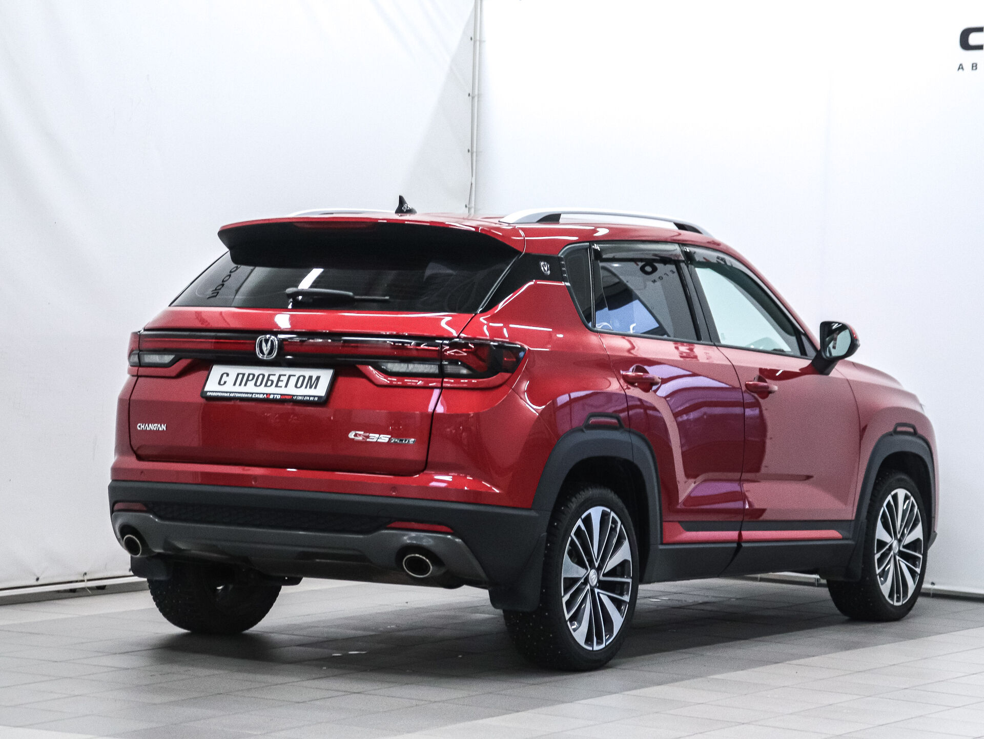 Changan CS35 Plus 2022 3