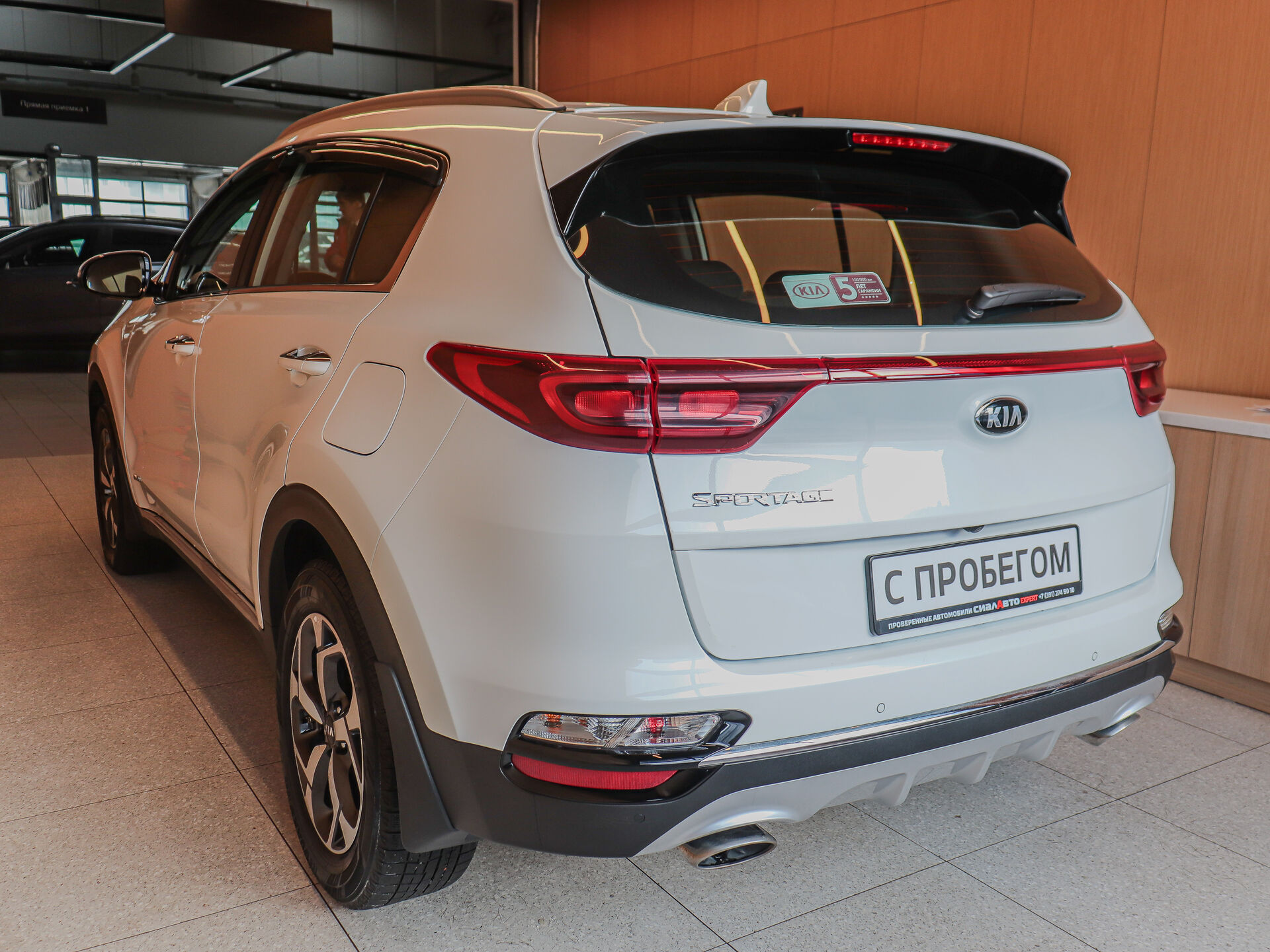 Kia Sportage 2019 6