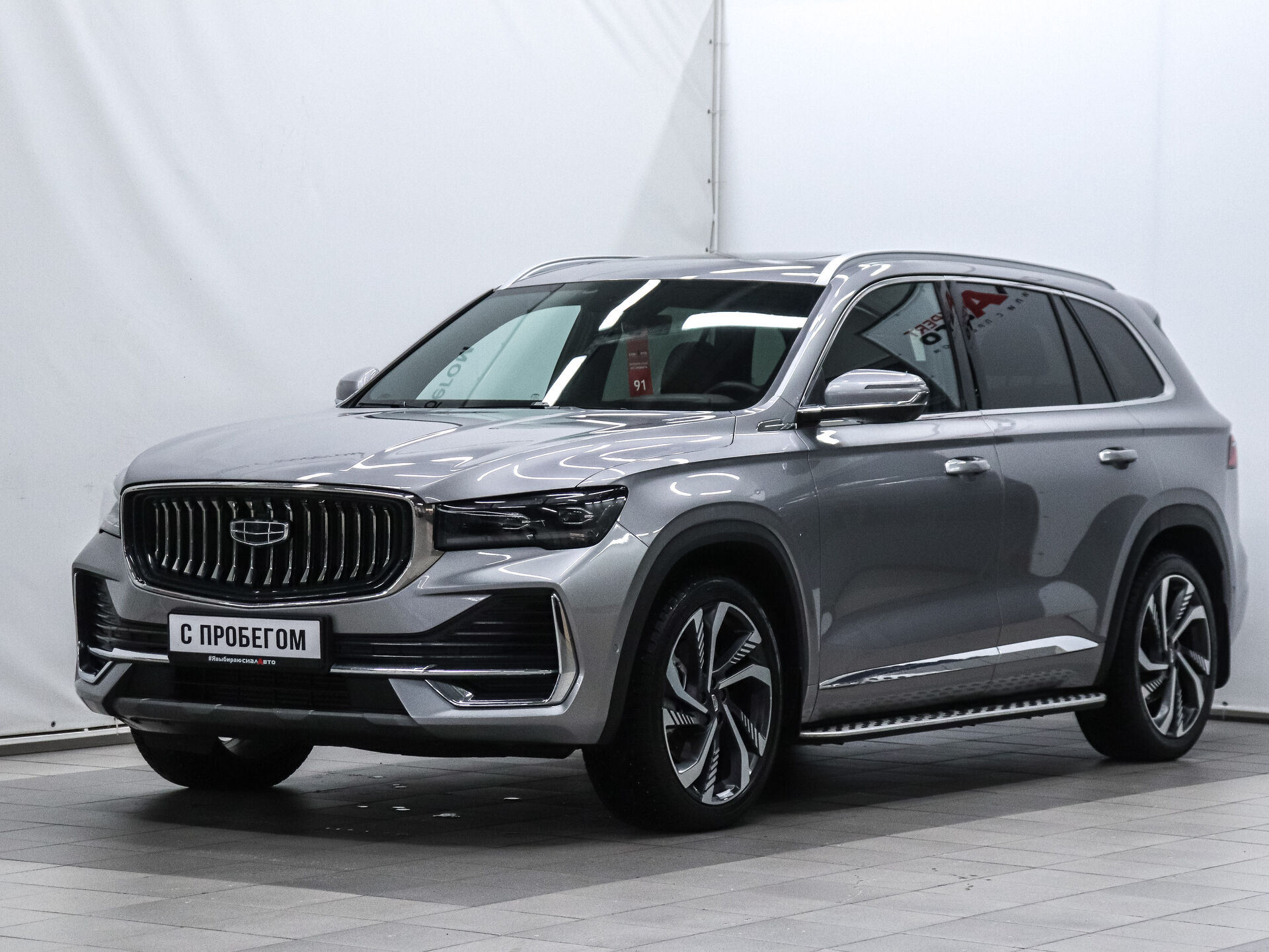 Geely Monjaro 2022 1