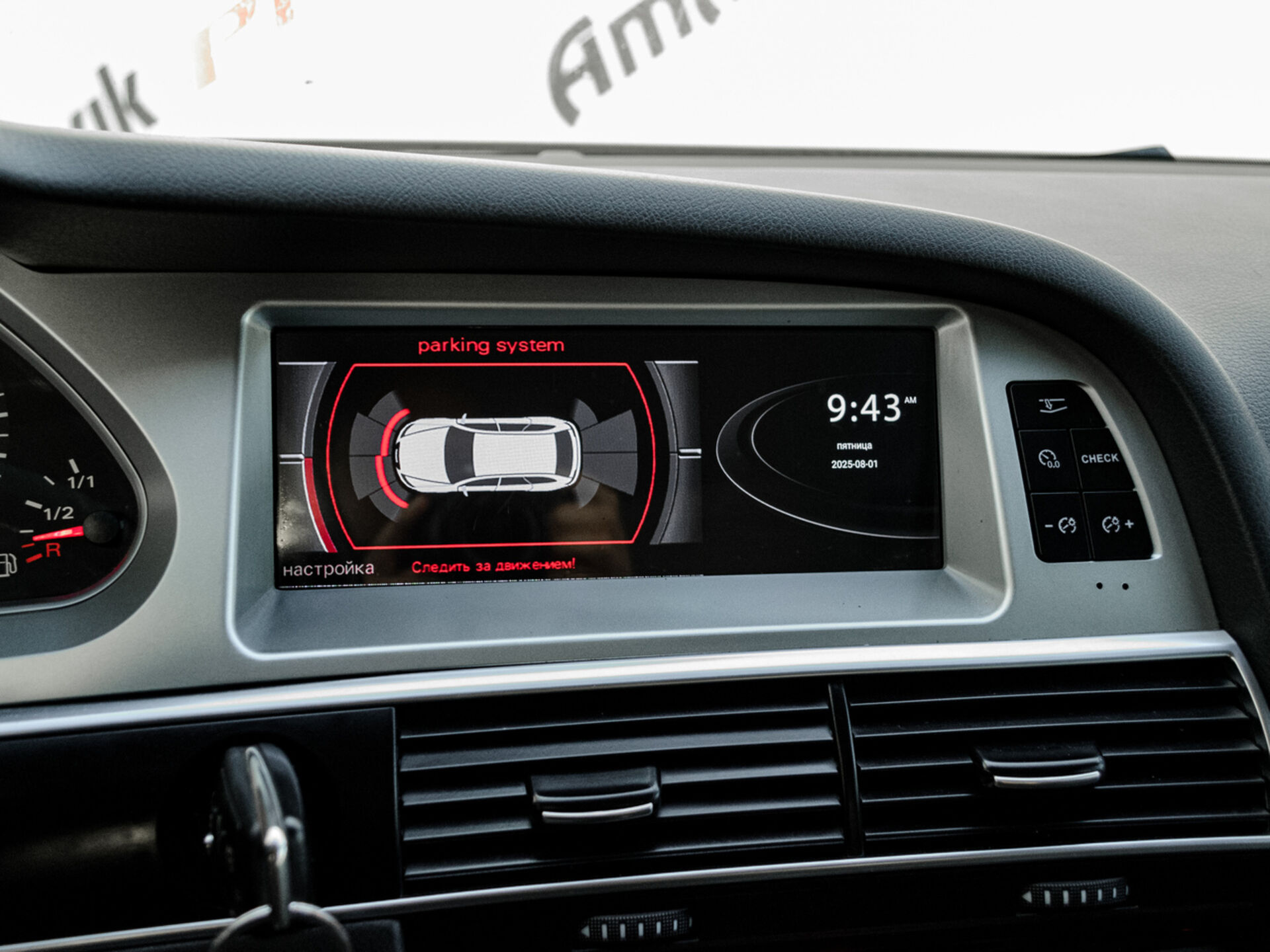 Купить Audi A6 allroad 3.1 AT (255 л.с.) 4WD, 2008 в Екатеренбурге