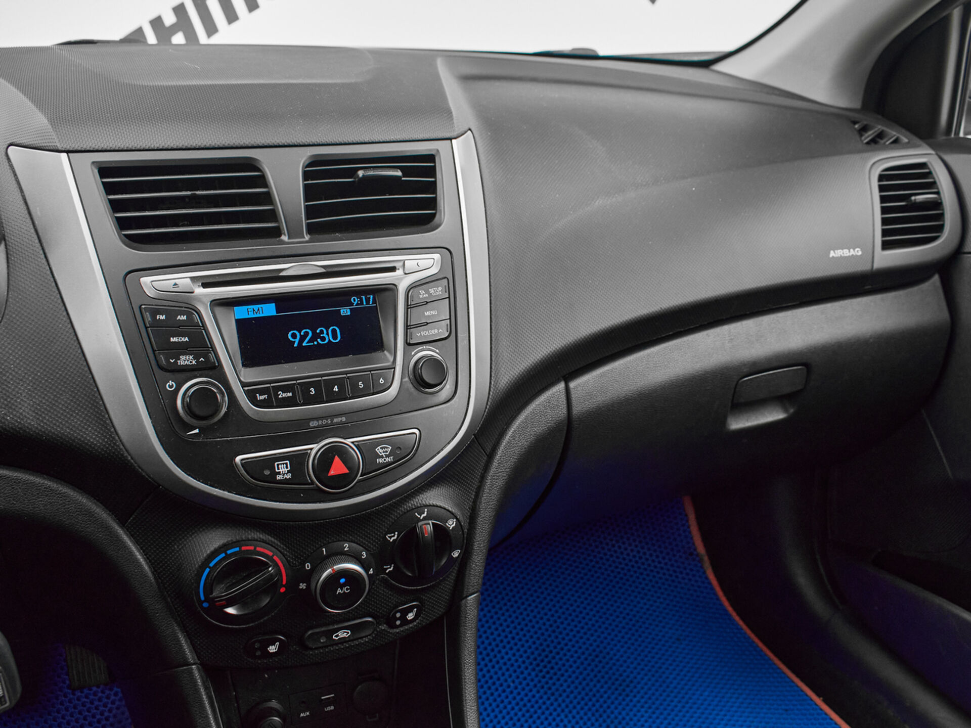 Купить Hyundai Solaris 1.6 MT (123 л.с.), 2016 в Екатеренбурге