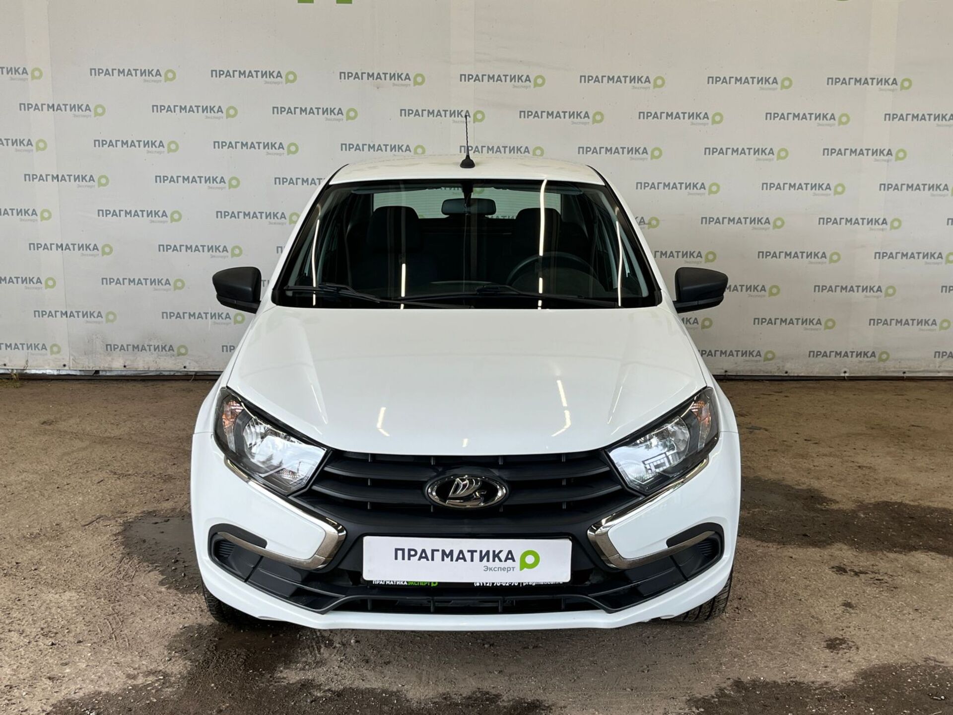 Lada Granta Classic (2021) 2022 г.в., 23 449 км.