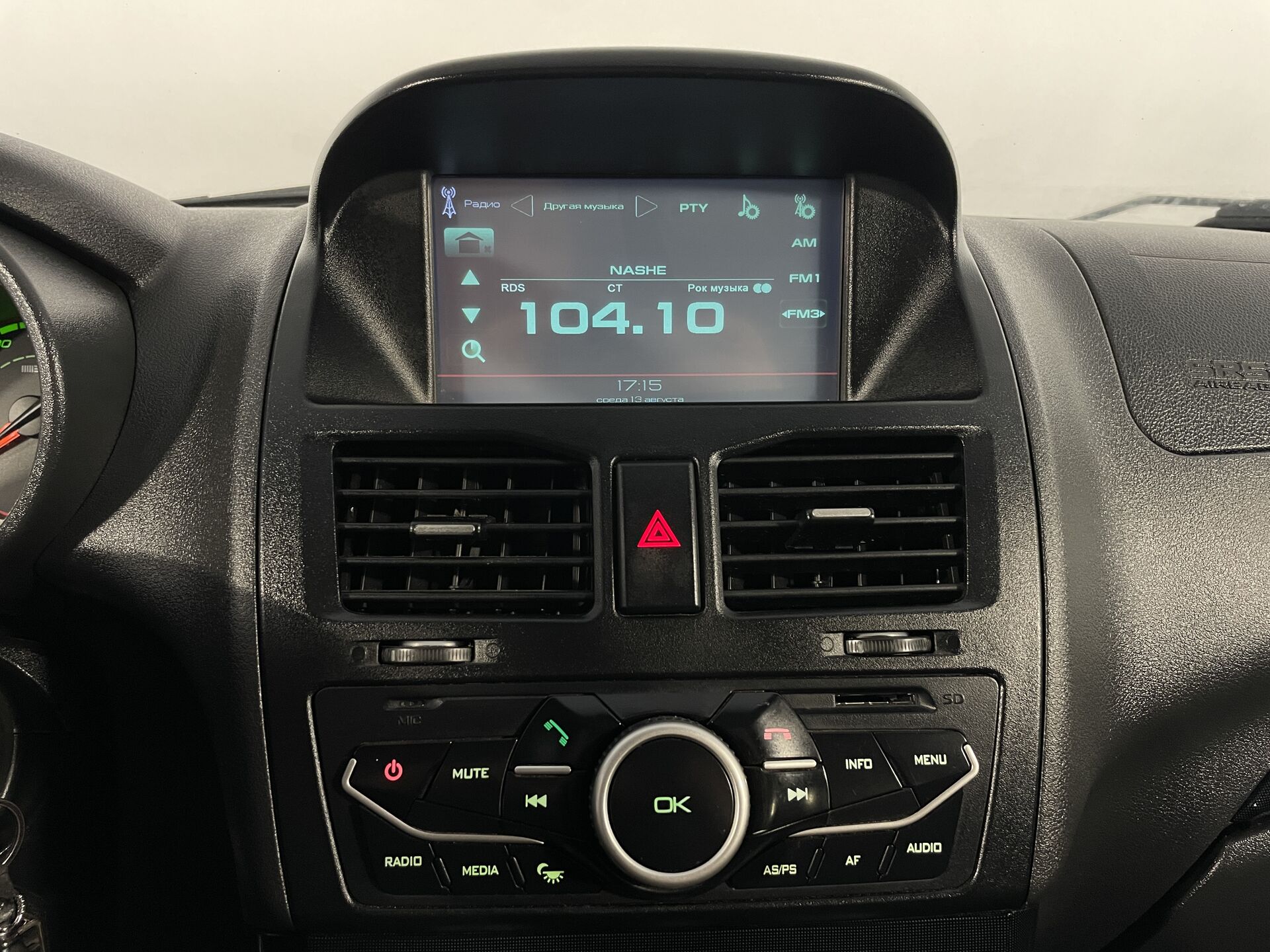 Lada Kalina None 2014 г.в., 150 657 км.