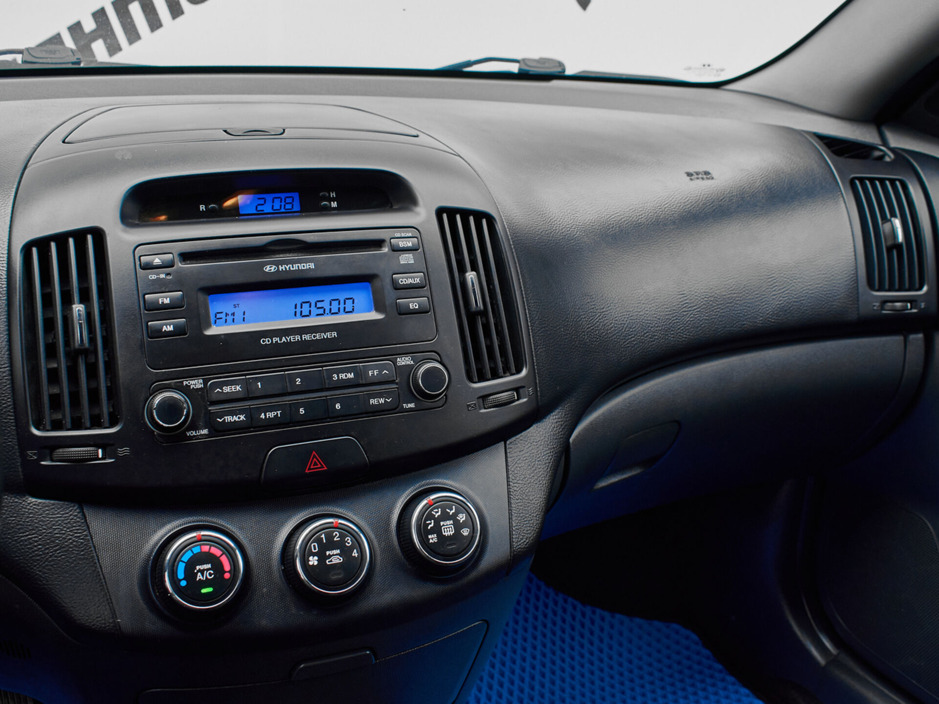 Купить Hyundai Elantra 1.6 MT (122 л.с.), 2006 в Екатеренбурге