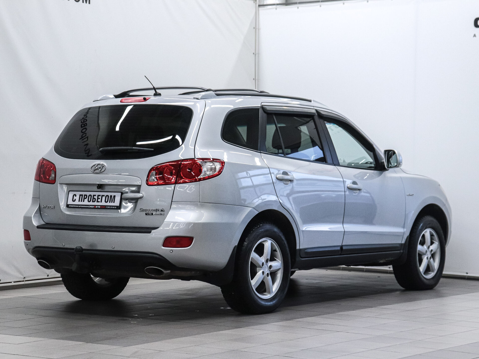 Hyundai Santa Fe 2008 3