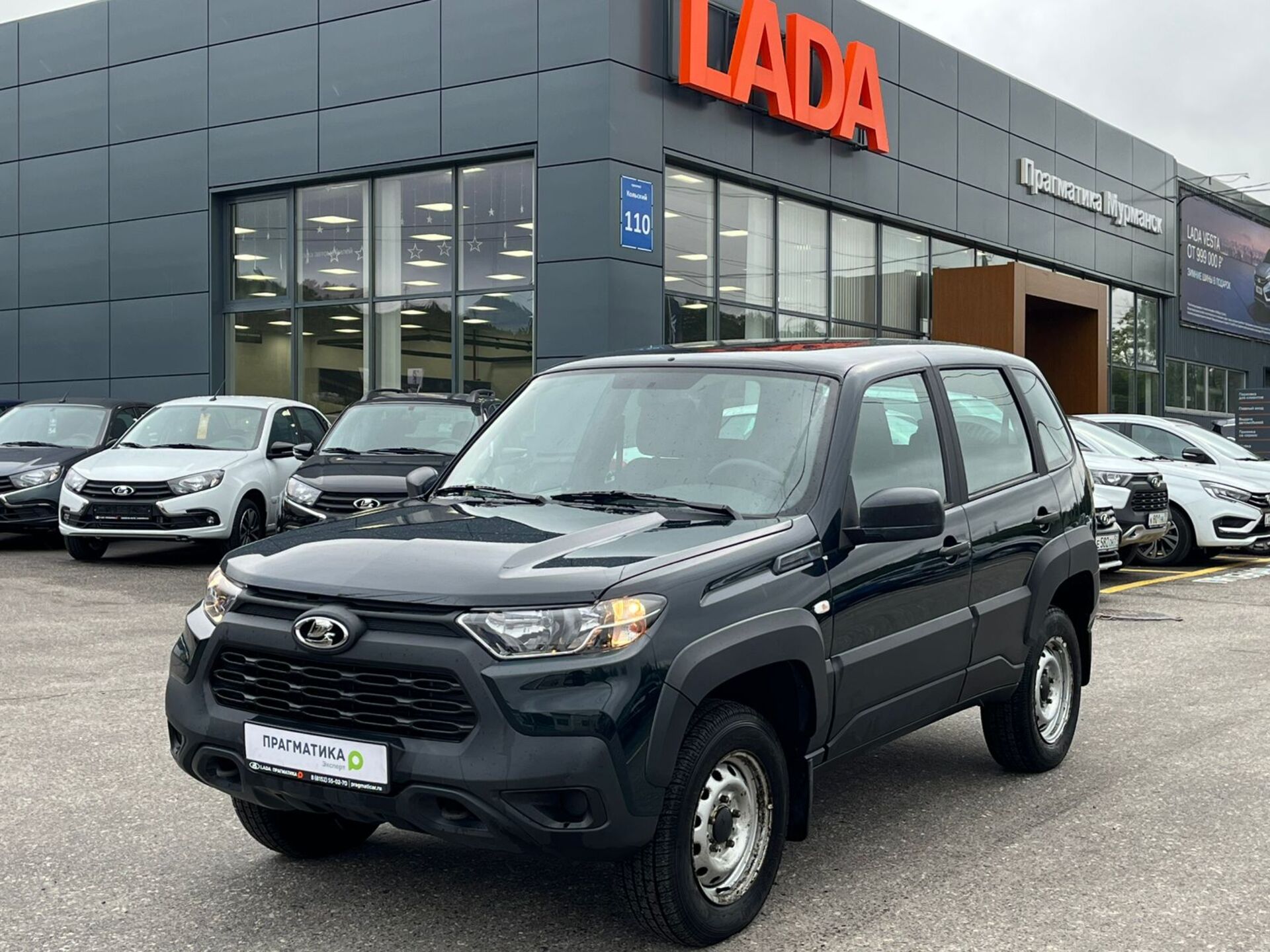 Lada Niva Travel