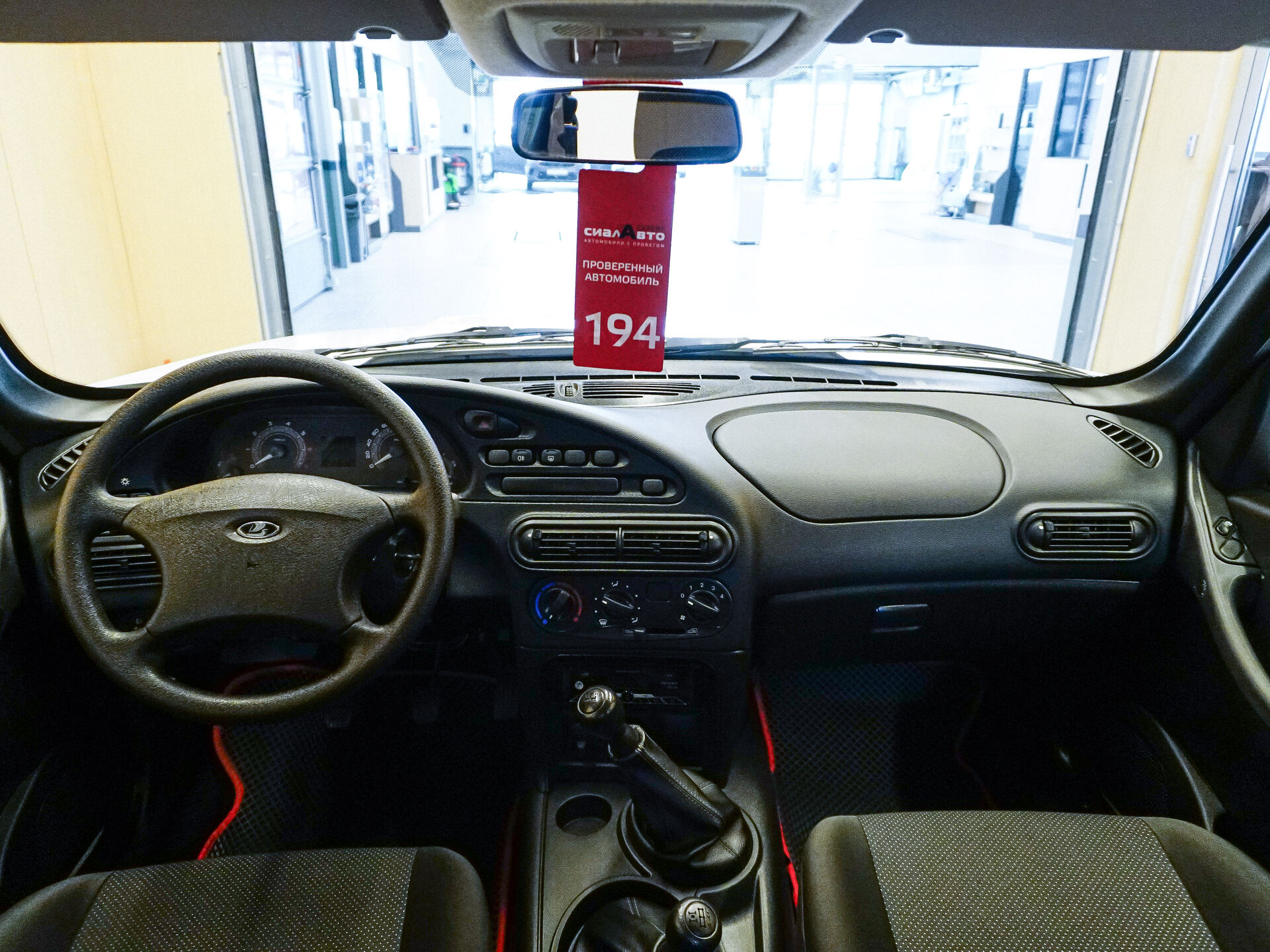 LADA (ВАЗ) Niva Travel 2023 16