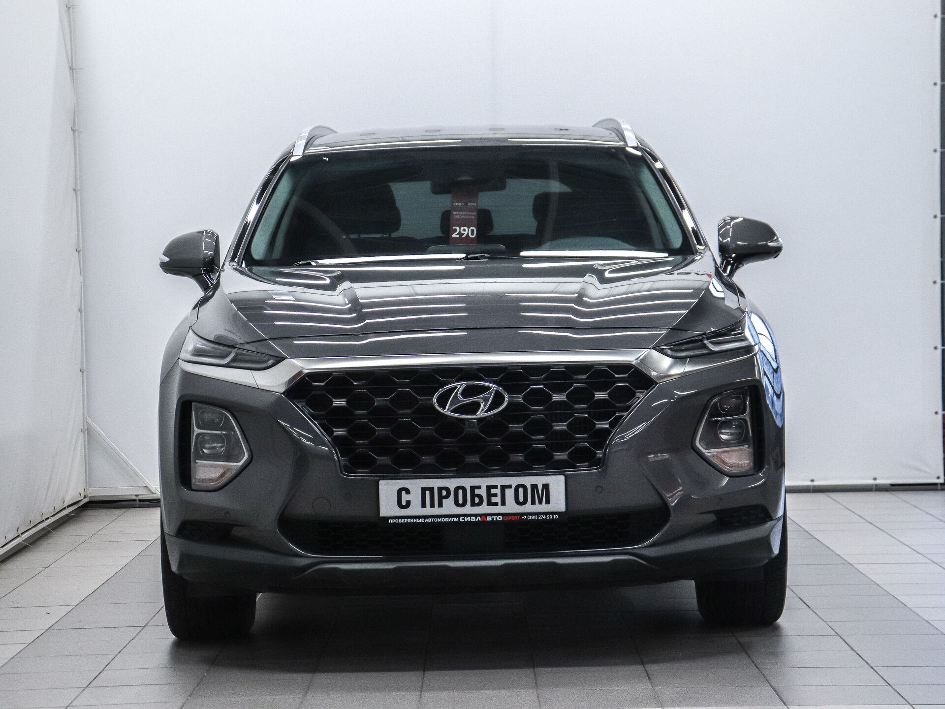 Hyundai Santa Fe 2018 2