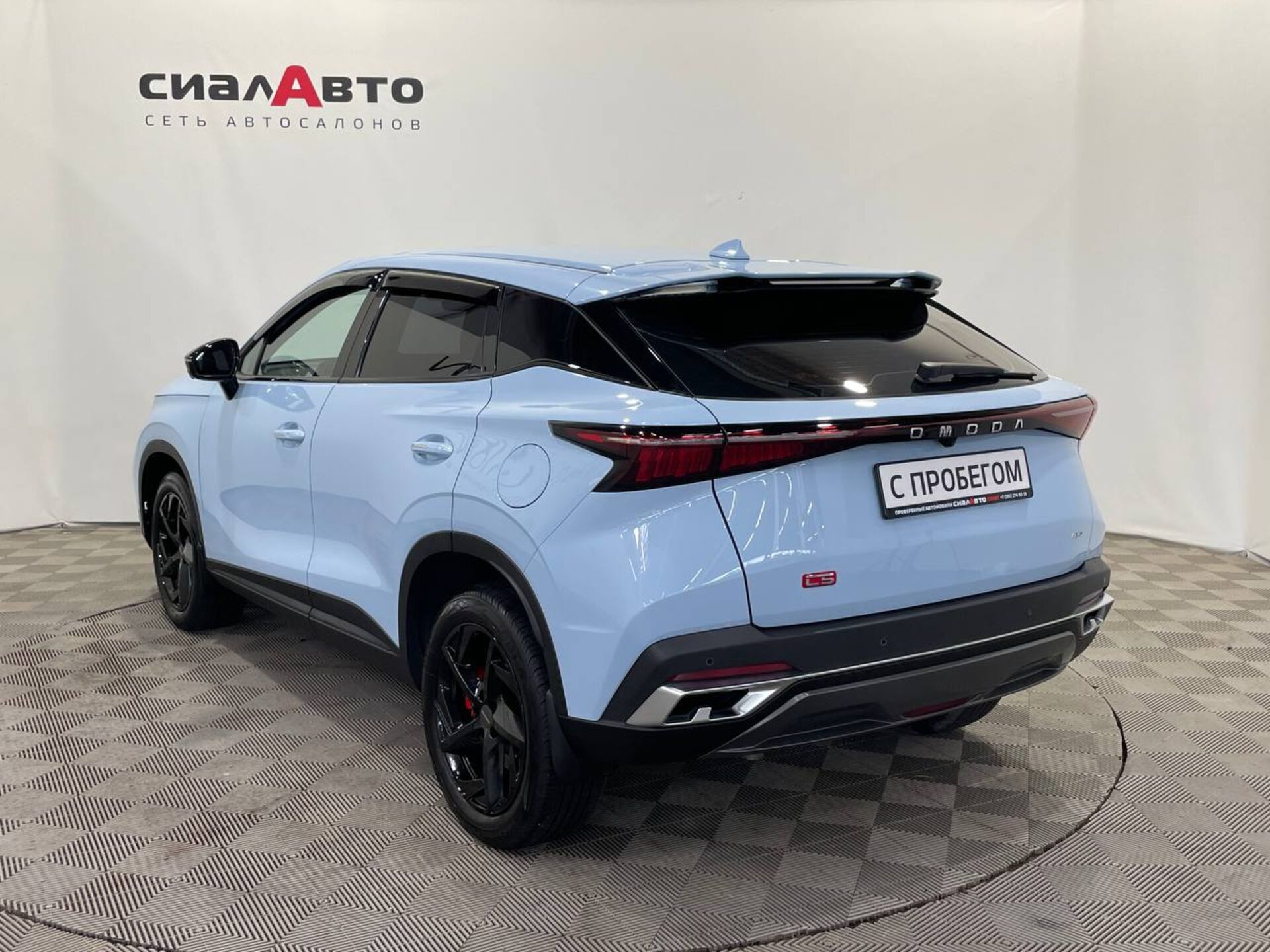OMODA C5 2023 3