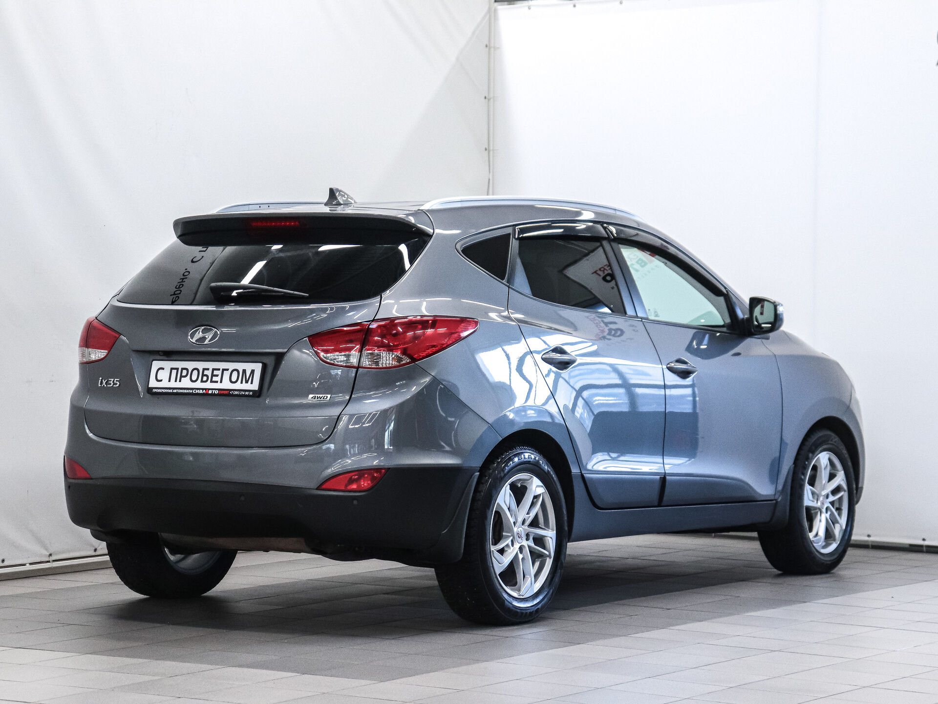 Hyundai ix35 2014 3