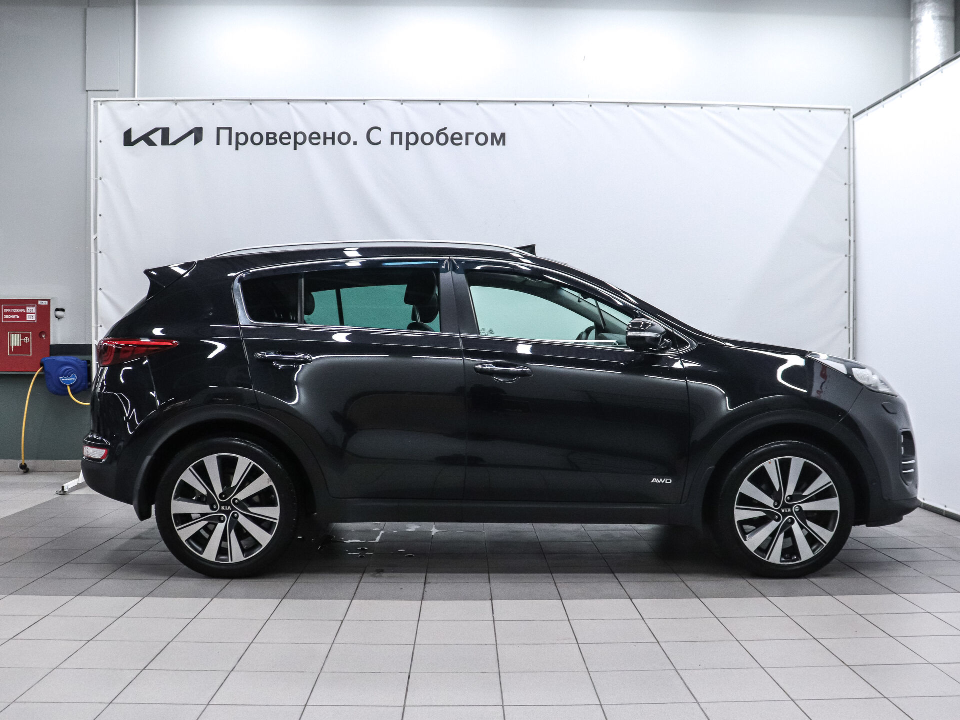 Kia Sportage 2016 5