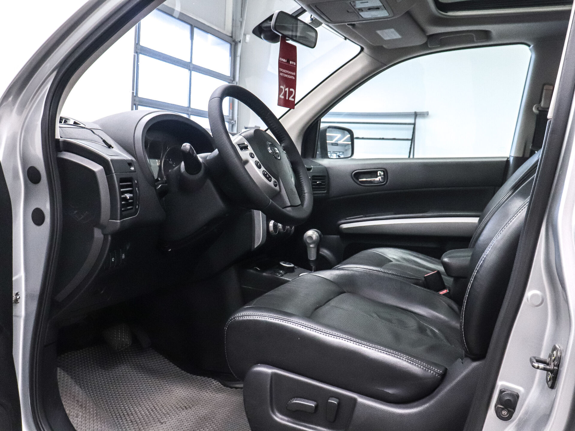 Nissan X-Trail 2010 11