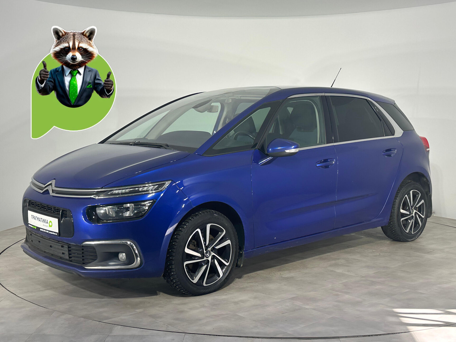 Citroen C4 Picasso