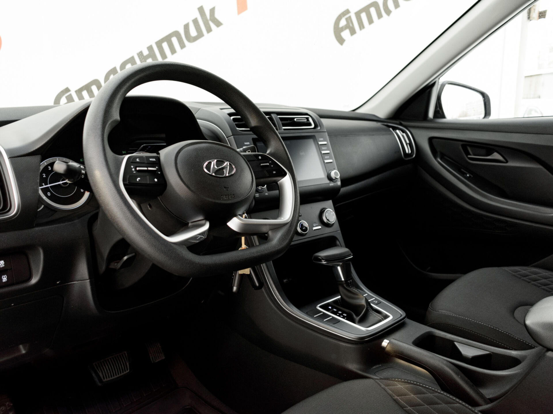 Купить Hyundai Creta 1.6 AT (123 л.с.), 2021 в Екатеренбурге