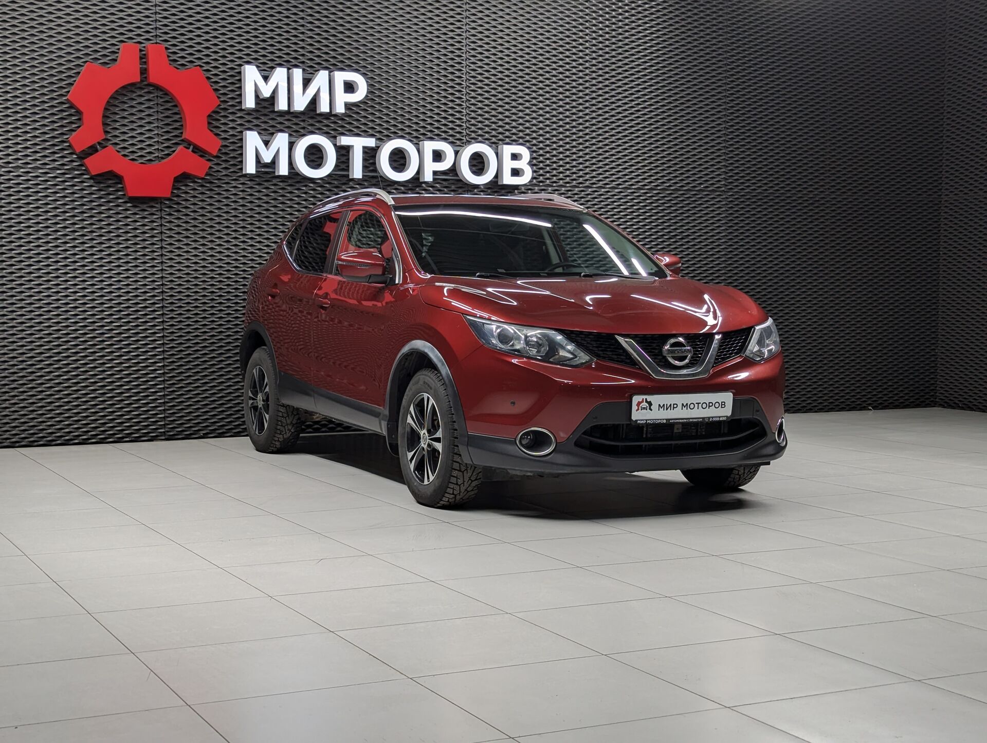 Nissan Qashqai, II SE, 2016, Внедорожник 5 дв.