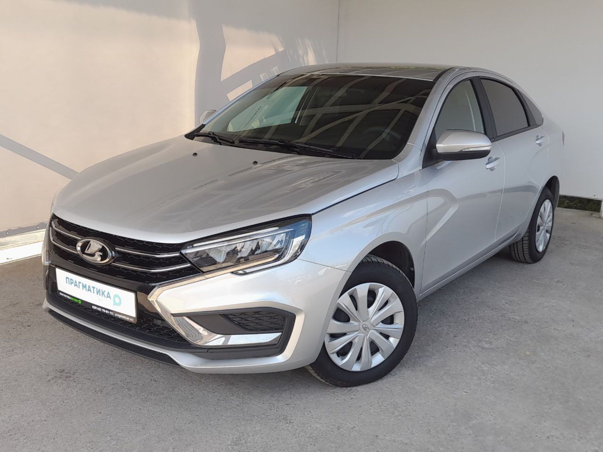 Lada Vesta
