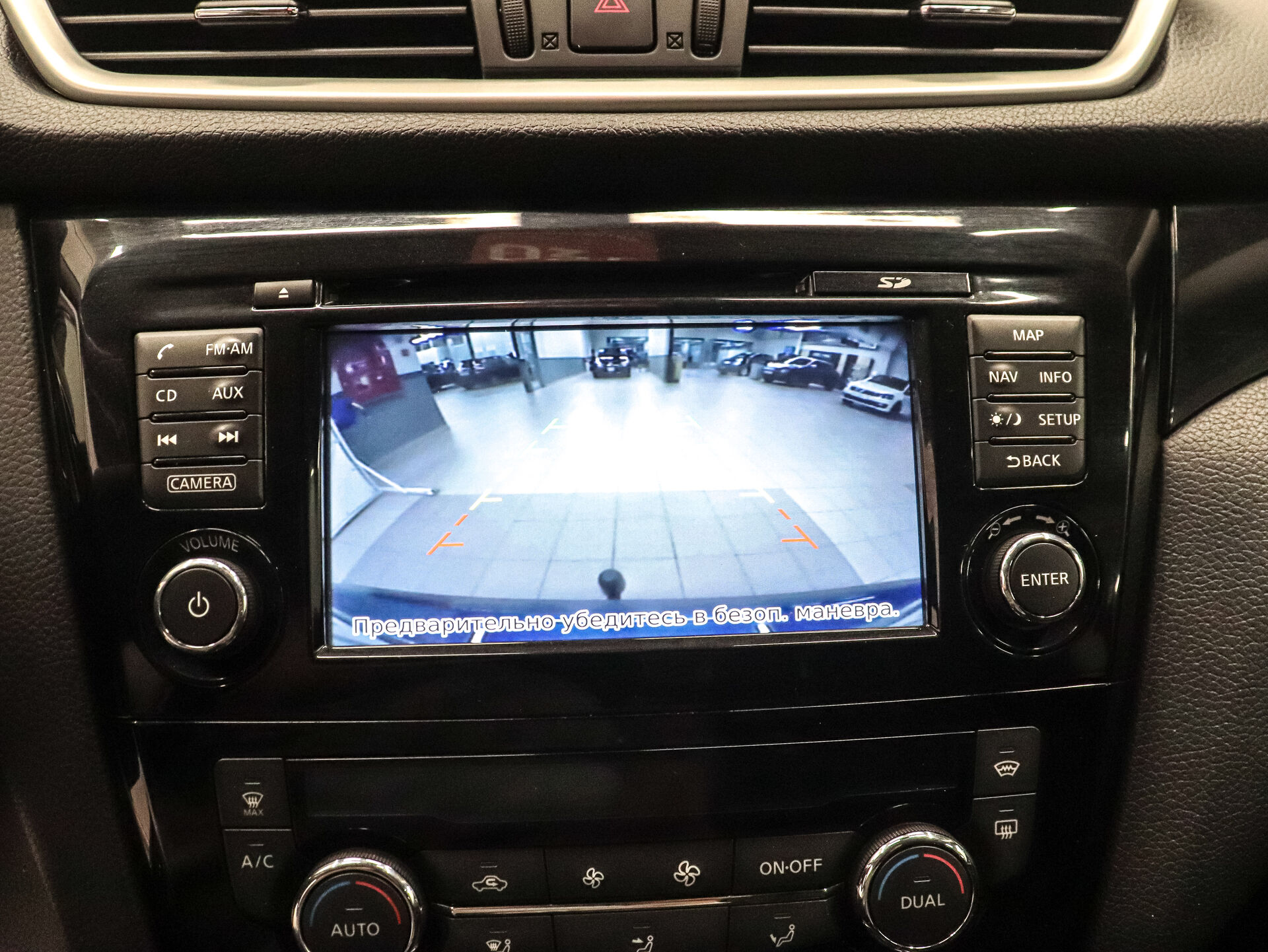 Nissan Qashqai 2014 15